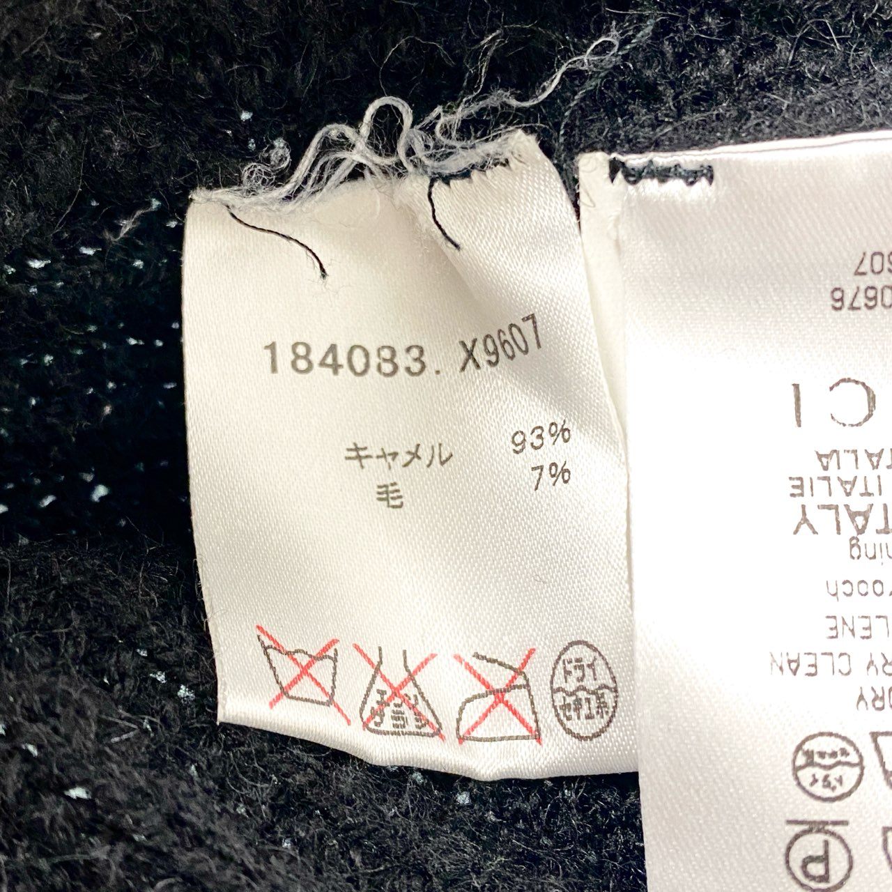 70b16 GUCCI グッチ 半袖パフスリーブニットセーター ハイネックニットセーター トップス Lサイズ ブラック レディース 女性用u02t