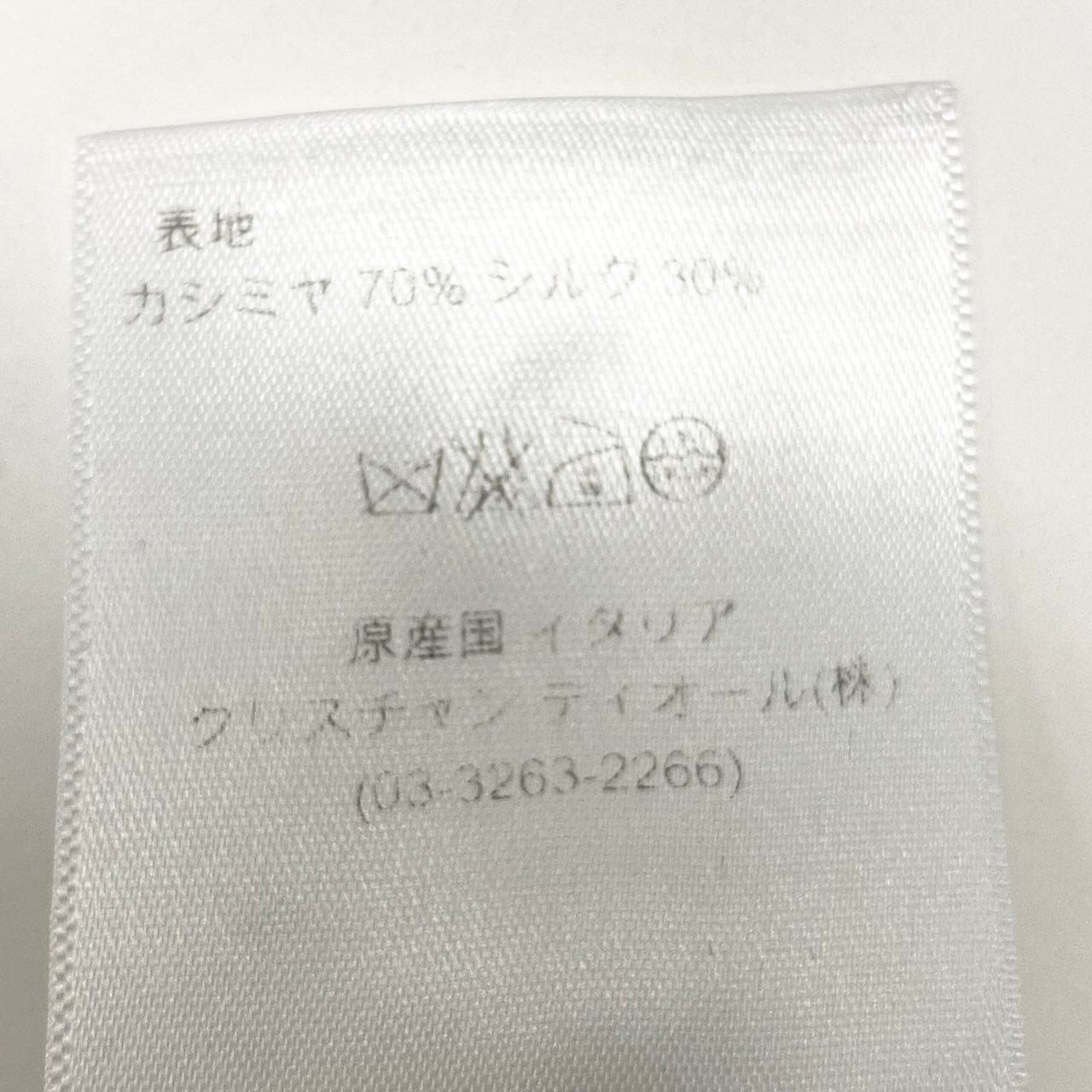 80d13 Christian Dior クリスチャンディオール タートルネックセーター ハイゲージニット ウールシルク混 サイズ38 グレー系 レディース 女性用o07t