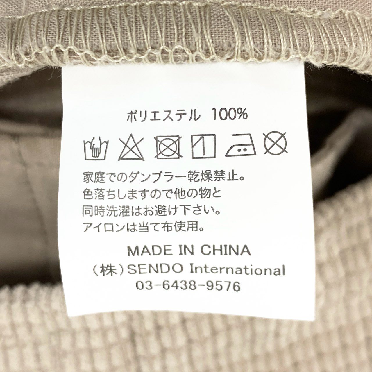 42k27 MLVINCE メルヴィンス summer corduroy shorts ショートパンツ ハーフパンツ サマーコーデュロイ L ベージュ ポリエステル100