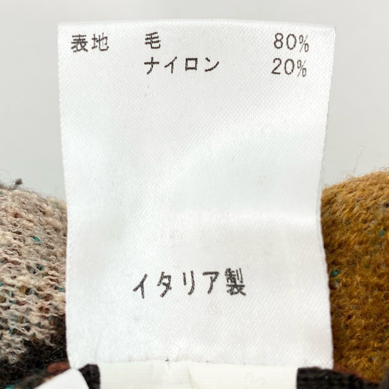 7L5 MISSONI ミッソーニ ニットジャケット ニットブルゾン 50周年モデル イタリア製 Sサイズ相当 マルチカラー メンズu02t