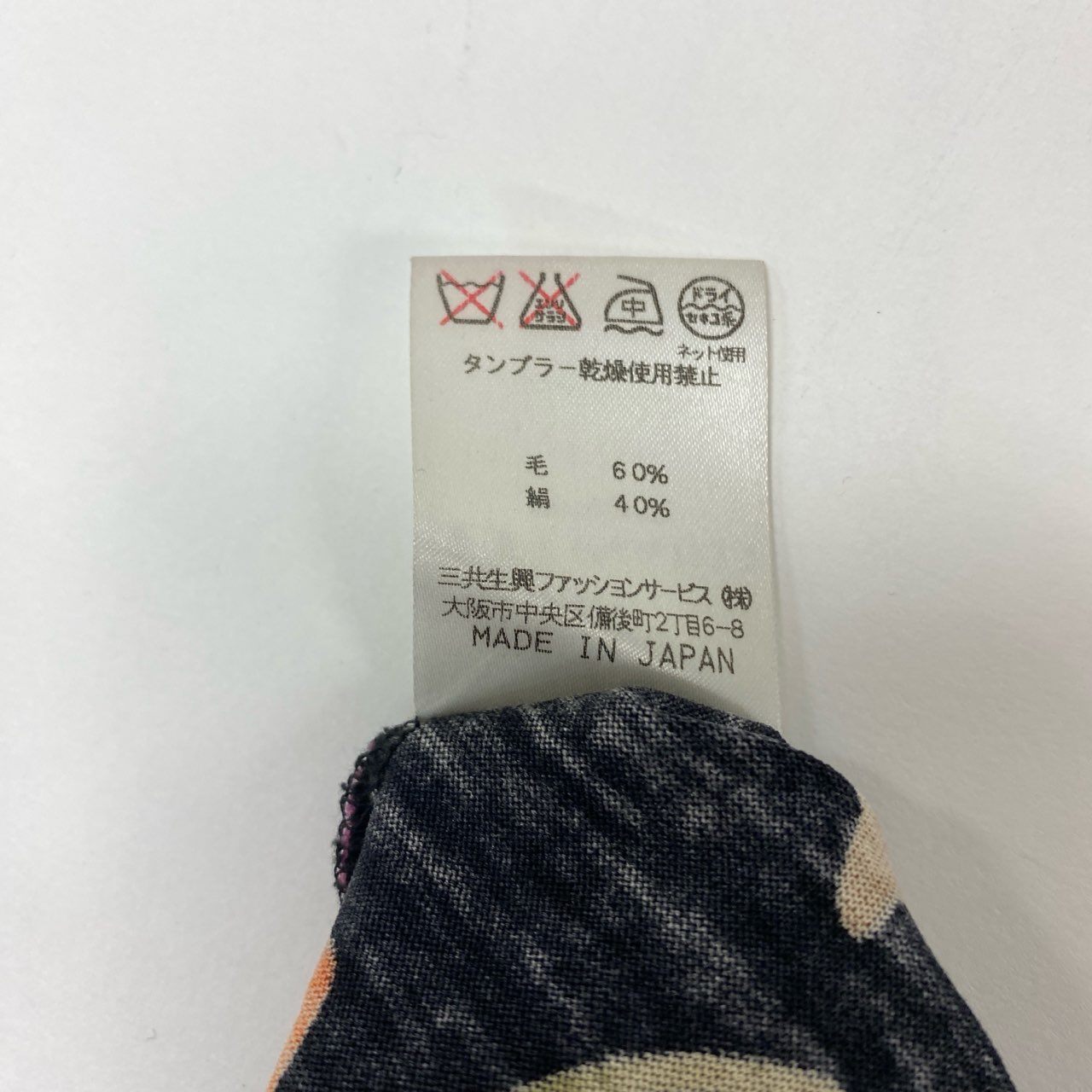 19k10 LEONARD レオナール 長袖カットソー クルーネック 花柄 トップス 0389144 Mサイズ ブラック レディースu02t