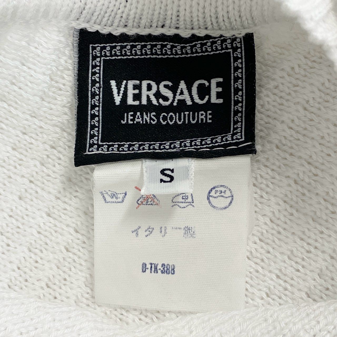 76k21 VERSACE ヴェルサーチ vintage front logo knitwear ロゴ刺繍 ニット サイズS ホワイト レディース トップスk02i