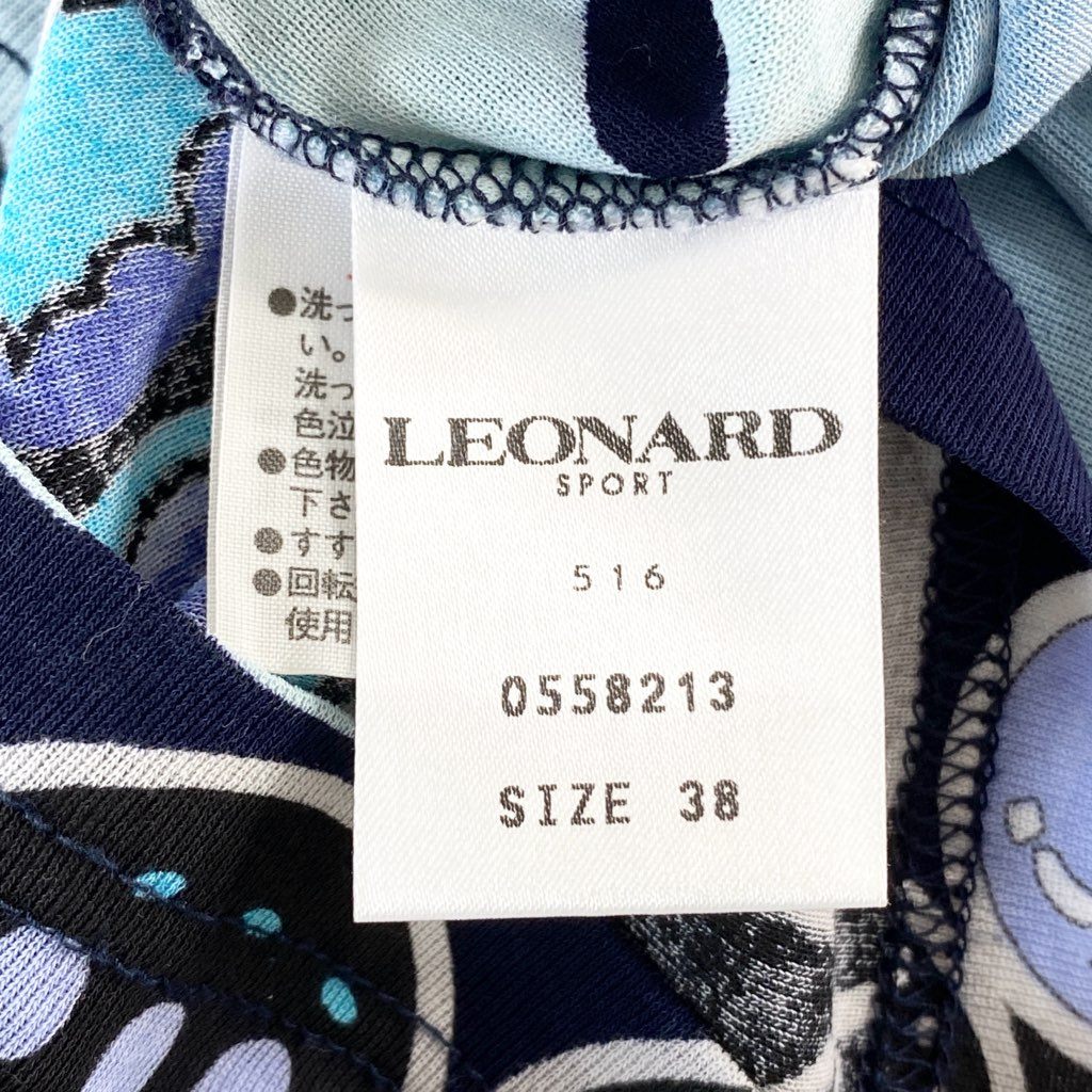 59e20 LEONARD SPORT レオナール スポーツ 半袖Tシャツ カットソー トップス 伸縮ストレッチ素材 サイズ38 ブルー マルチカラー コットン100% レディース 日本製