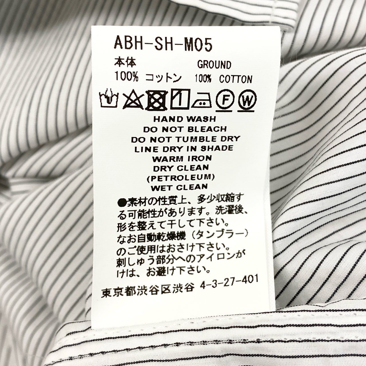 84e30 FACETASM ファセッタズム 23SS BIG SHIRT ビッグシャツ オーバーサイズ 長袖シャツ ロングスリーブ ストライプ トップス ロゴ刺繍 ABH-SH-M05 4 ホワイト コットン