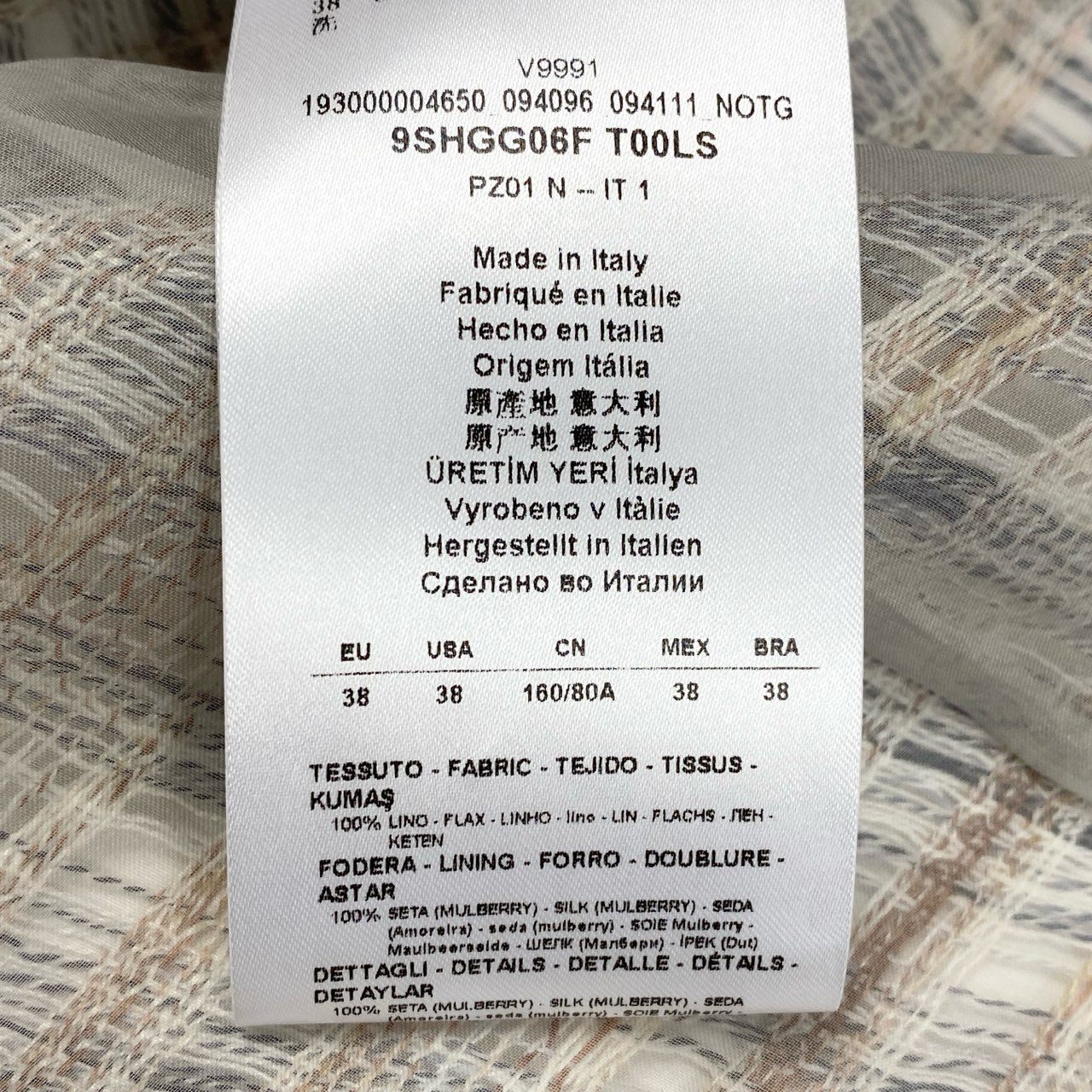 46a30 GIORGIO ARMANI ジョルジオアルマーニ ノーカラージャケット リネンツイードシルクラッフルジャケット 38サイズ マルチカラー リネン100% シルク100% レディースo07t