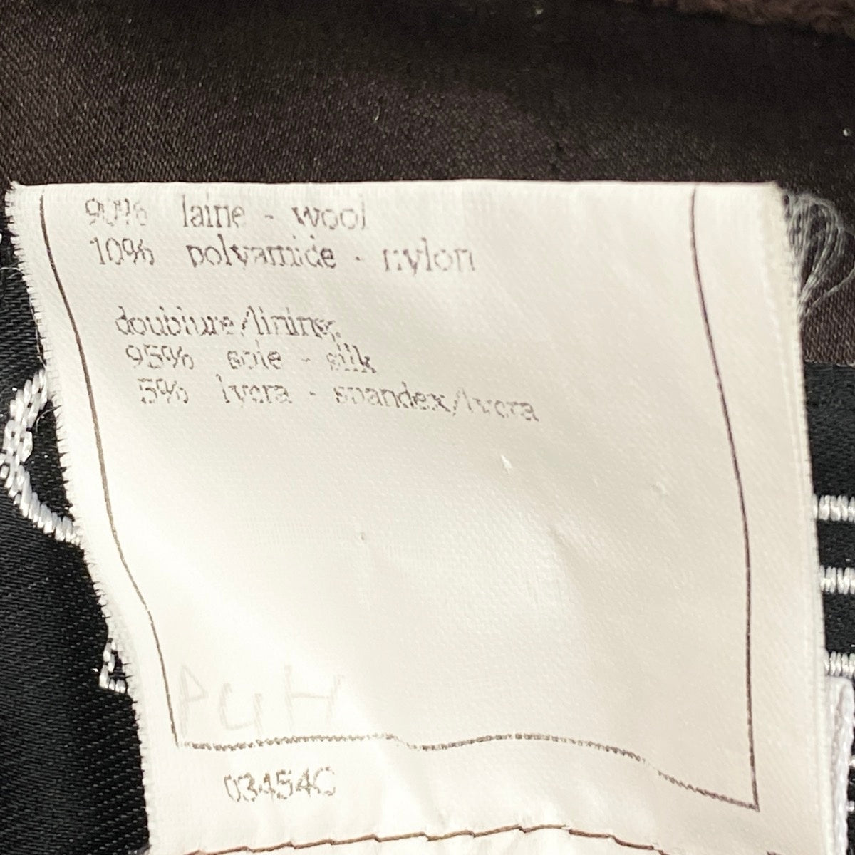 Ch28 【美品】CHANEL 1995AW ツイードジャケット フラップポケット P05801 40サイズ ブラウン レディース 女性用k02i