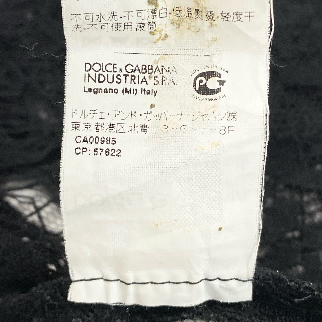 3a27 DOLCE&GABBANA ドルチェアンドガッバーナ イタリア製 総レース ブラウス 長袖シャツ トップス ロングスリーブ 38 ブラック