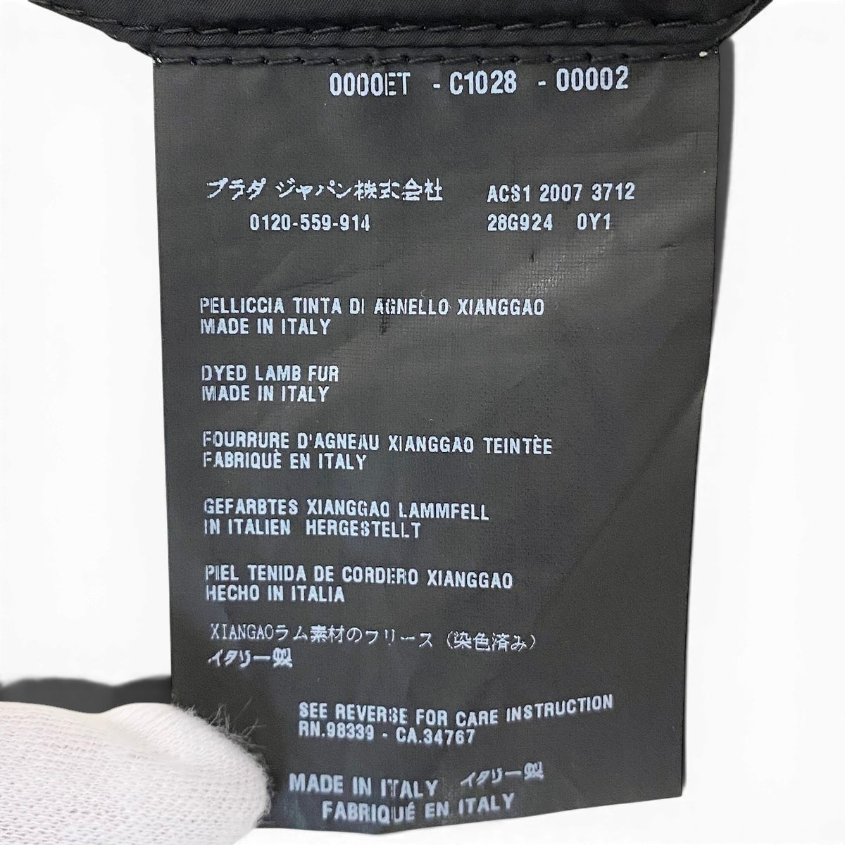11e29 【美品】PRDA プラダ カルガンラム × ポコノ ファーポンチョ 大判ショール ブラック レディース 女性服k02i