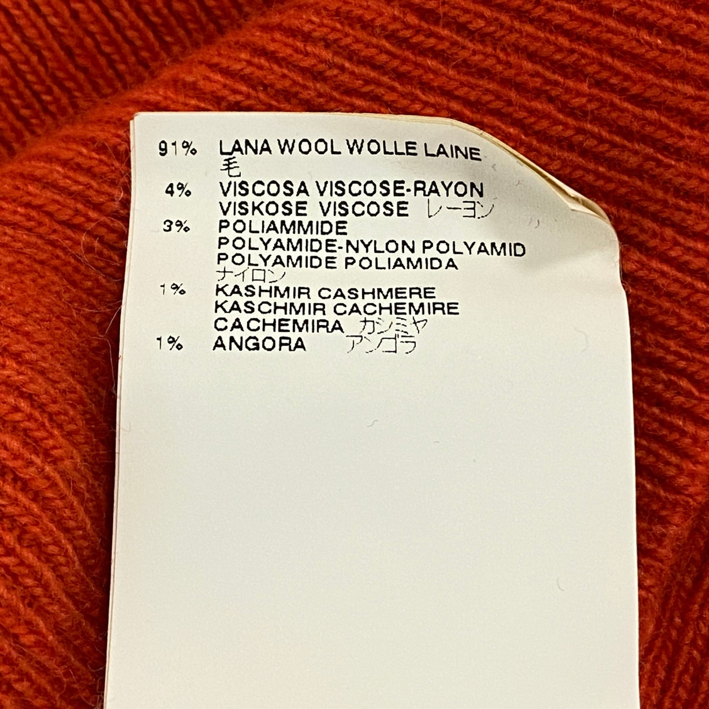 17k9 MM6 Maison Margiela エムエムシックス メゾンマルジェラ バイカラー 長袖ニット ワンピース ドレス イタリア製 Mサイズ ネイビー オレンジ ウール カシミヤ アンゴラ レディースo07t