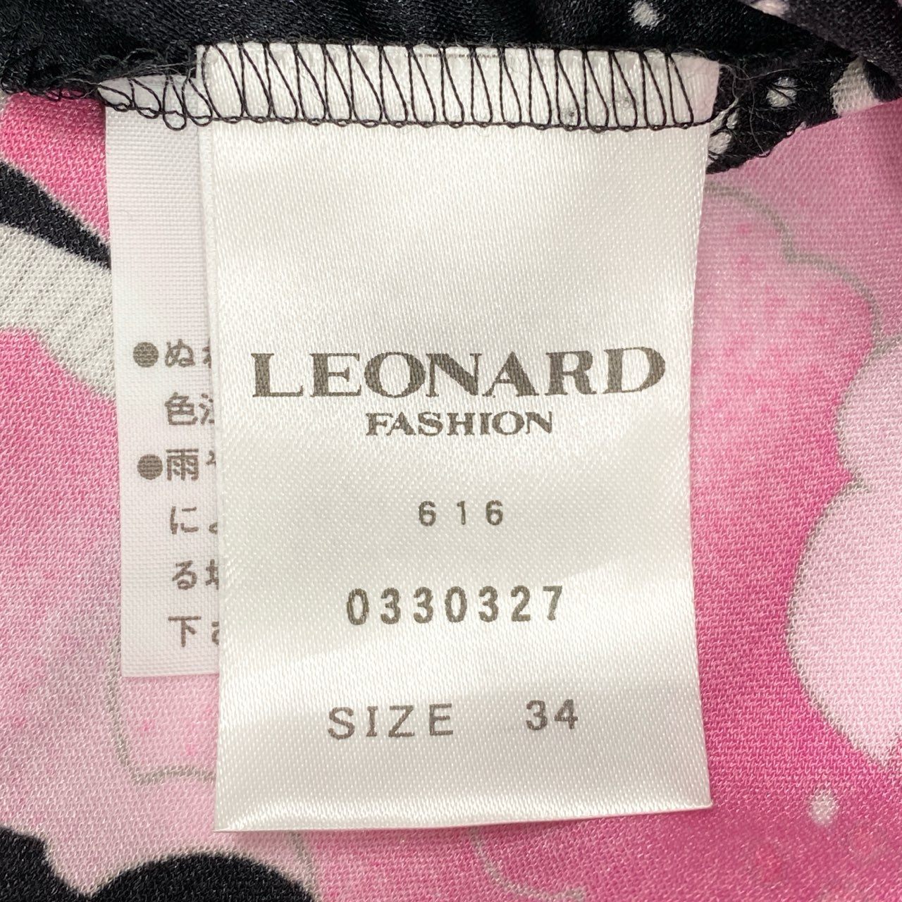 32i9【美品】 LEONARD レオナール 七分袖ワンピース カンカン素材 花柄ワンピース 薄手 レディース 女性用 0330327 34 ブラック ピンクu02t