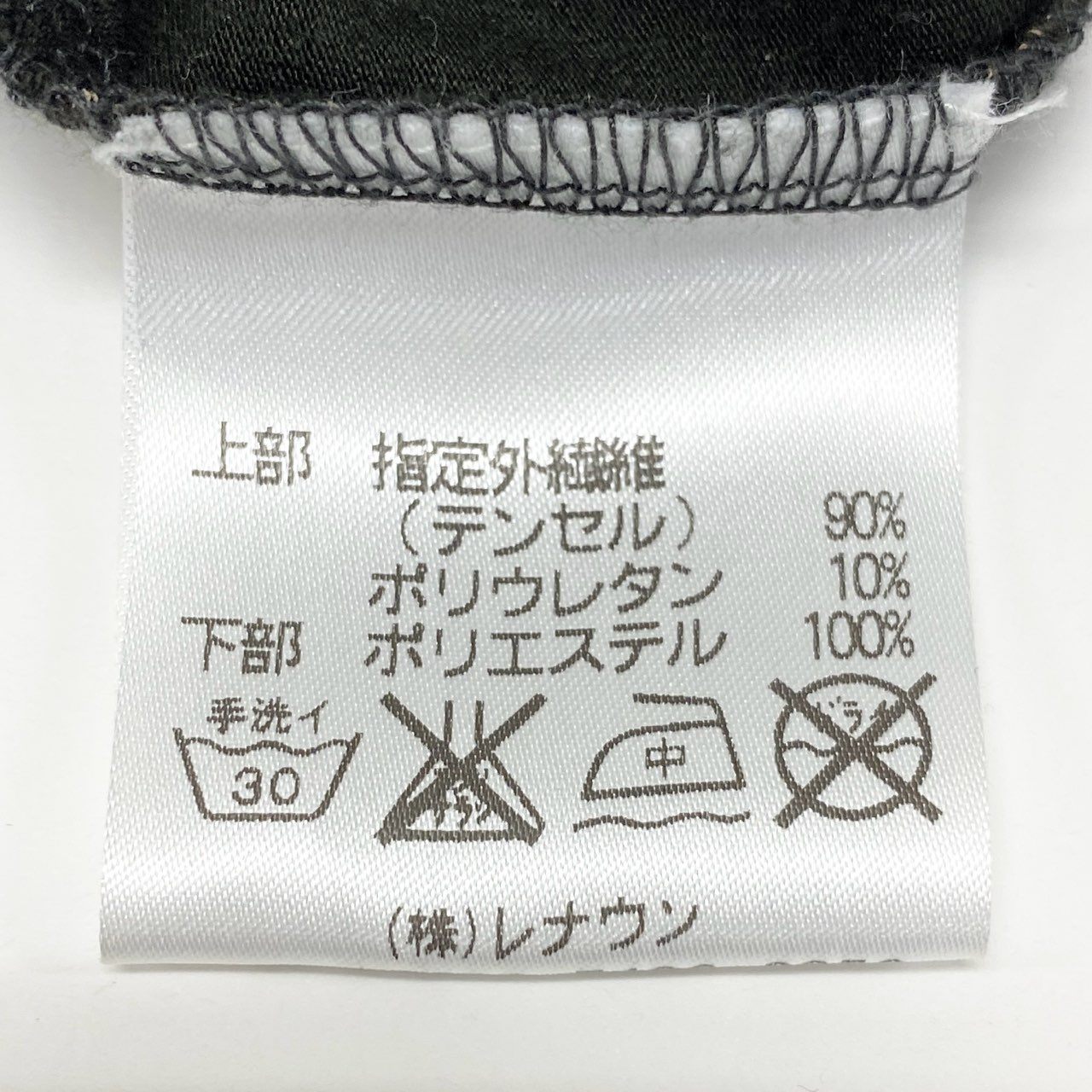 20L2 TOKUKO 1er VOL トクコプルミエヴォル ノースリーブワンピース フリルワンピース アシンメトリー 異素材切替 花柄プリント レディース 9 ブラウンu02t