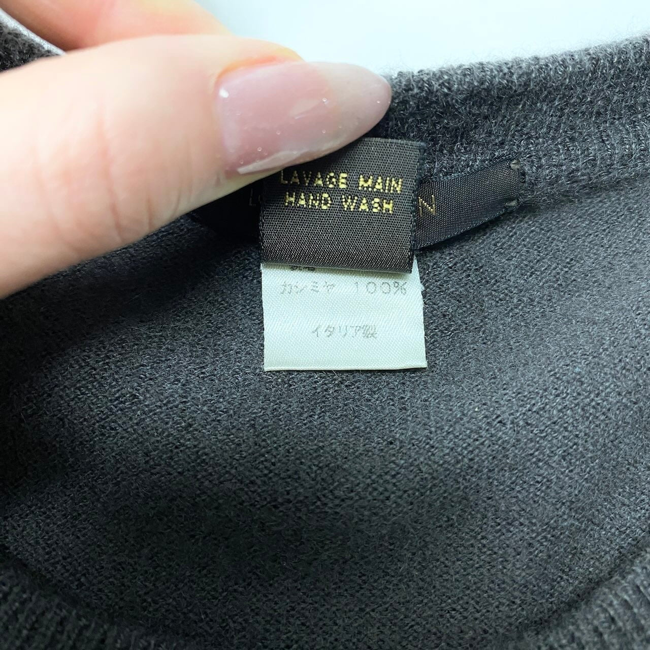 53c10 LOUIS VUITTON ルイヴィトン カシミヤセーター 無地 ニットセーター サイズS ブラウン カシミヤ100% メンズk02i