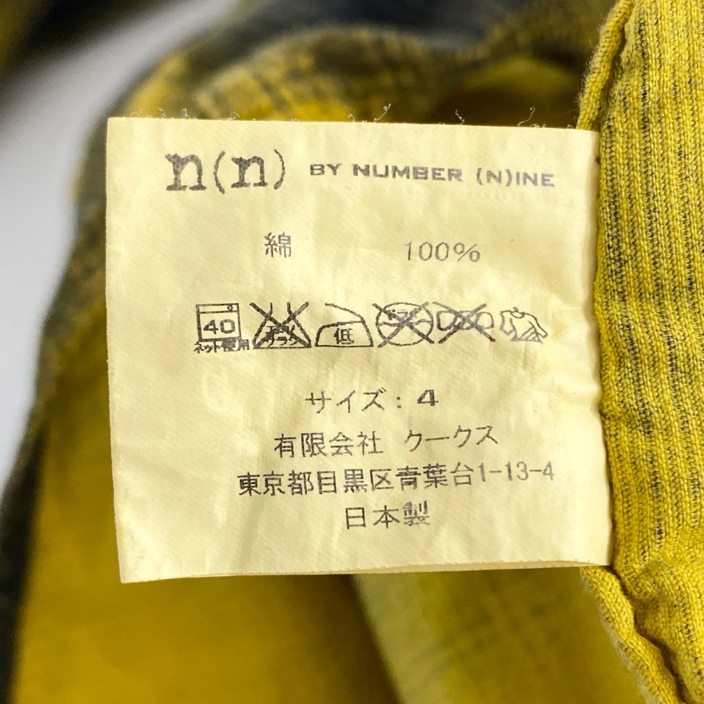 49g6 NUMBER (N)INE ナンバーナイン チェック柄 長袖 ウエスタンシャツ ネルシャツ ロングスリーブ 4 イエロー コットン