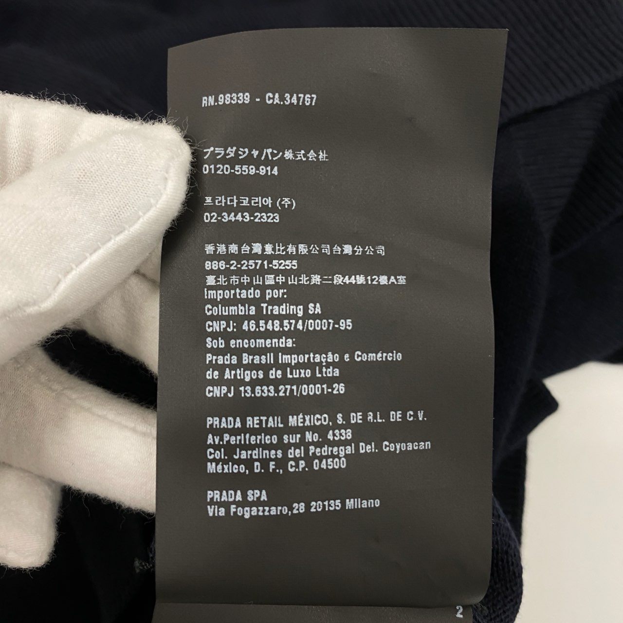 34k28⑦ 《極美品》 PRADA プラダ イタリア製 Vネック ニットセーター ウールニット ヴァージンウール ロングスリーブ 長袖 DNA386 507 44 ネイビー ウール100