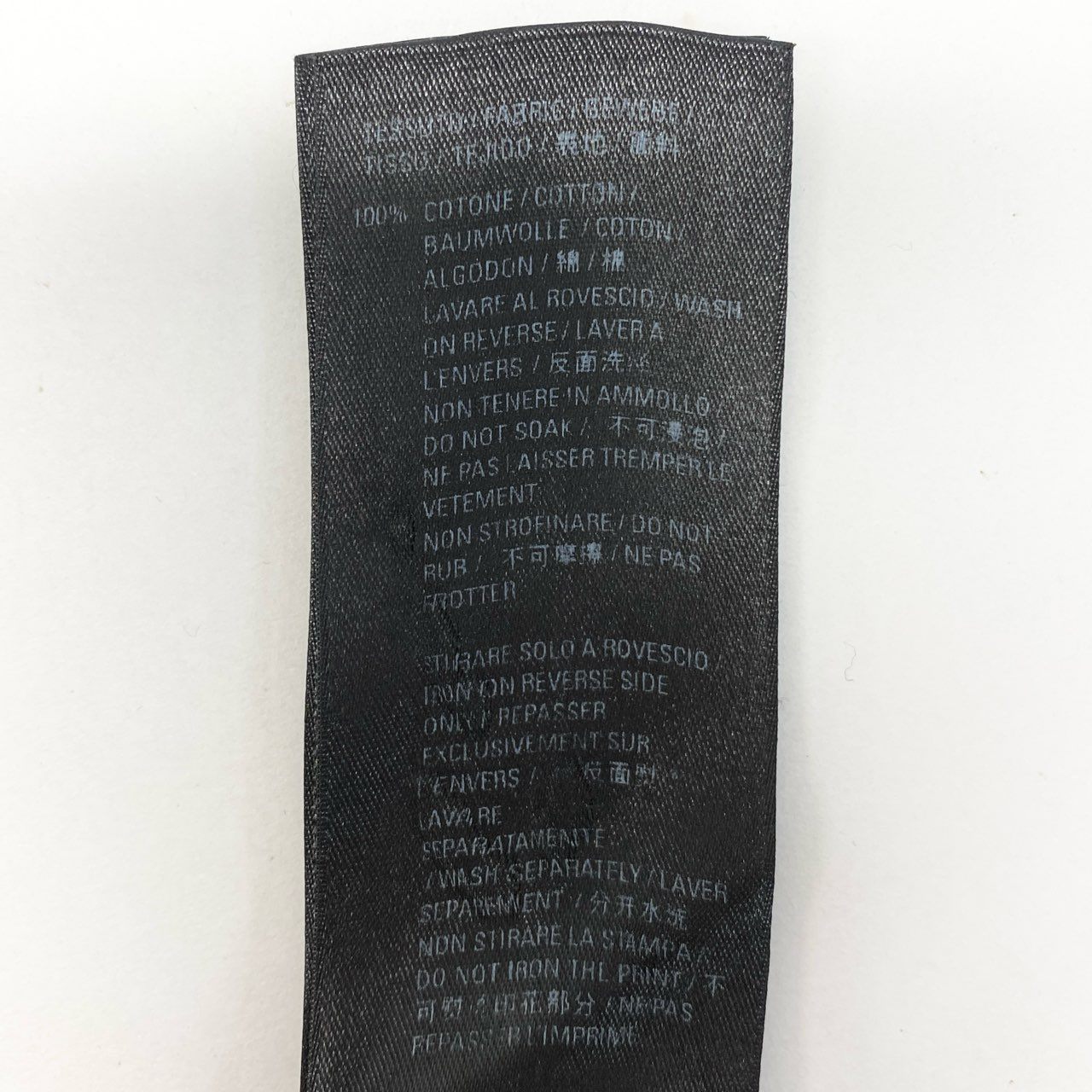 75c4 BALENCIAGA バレンシアガ プルオーバーフーディー パーカー BBロゴ スウェット ダメージ加工 Sサイズ ブラック コットン100% ユニセックス メンズ レディースo07t