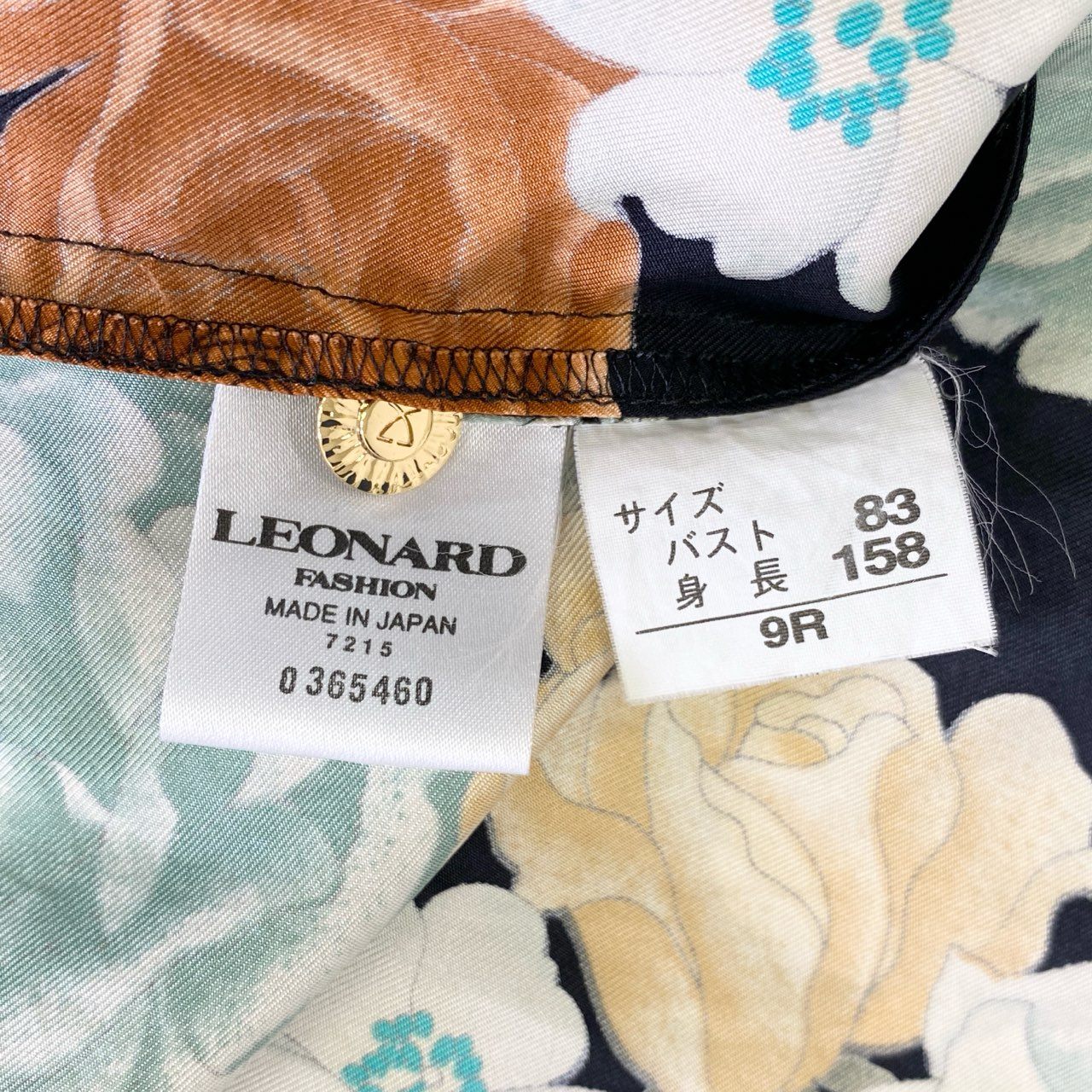 86k12 LEONARD レオナール 美しい花柄プリント 長袖シャツ ブラウス トップス 金ボタン 0365460 サイズ9R マルチカラー シルク100% レディース 日本製