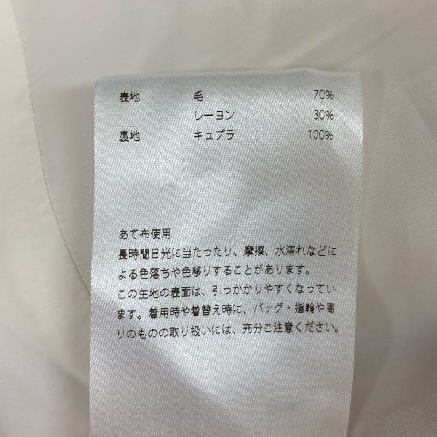 74k4 MADISONBLUE マディソンブルー 日本製 スラックスパンツ ボトムス センタープレス MB204-3003 01 Sサイズ ピンク ウール レーヨン レディースo07t