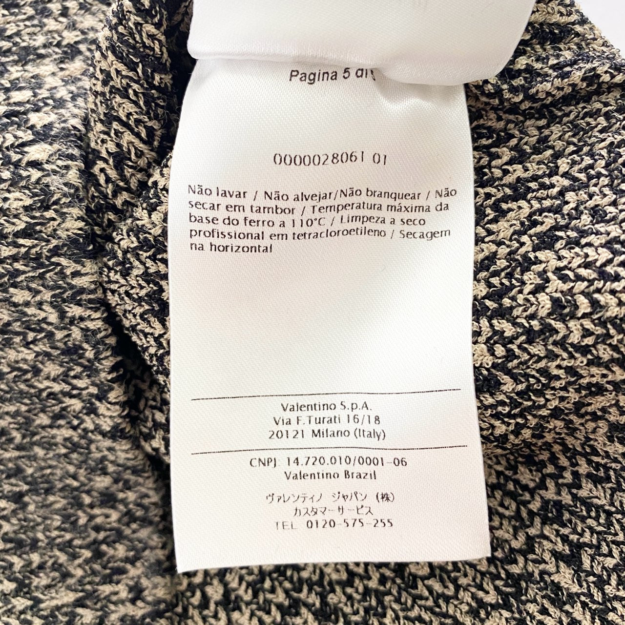 65L7《美品》VALENTINO ヴァレンティノ バイカラースリーブ ニットトップ XS《170》 ベージュ ブラック グリーン セーター