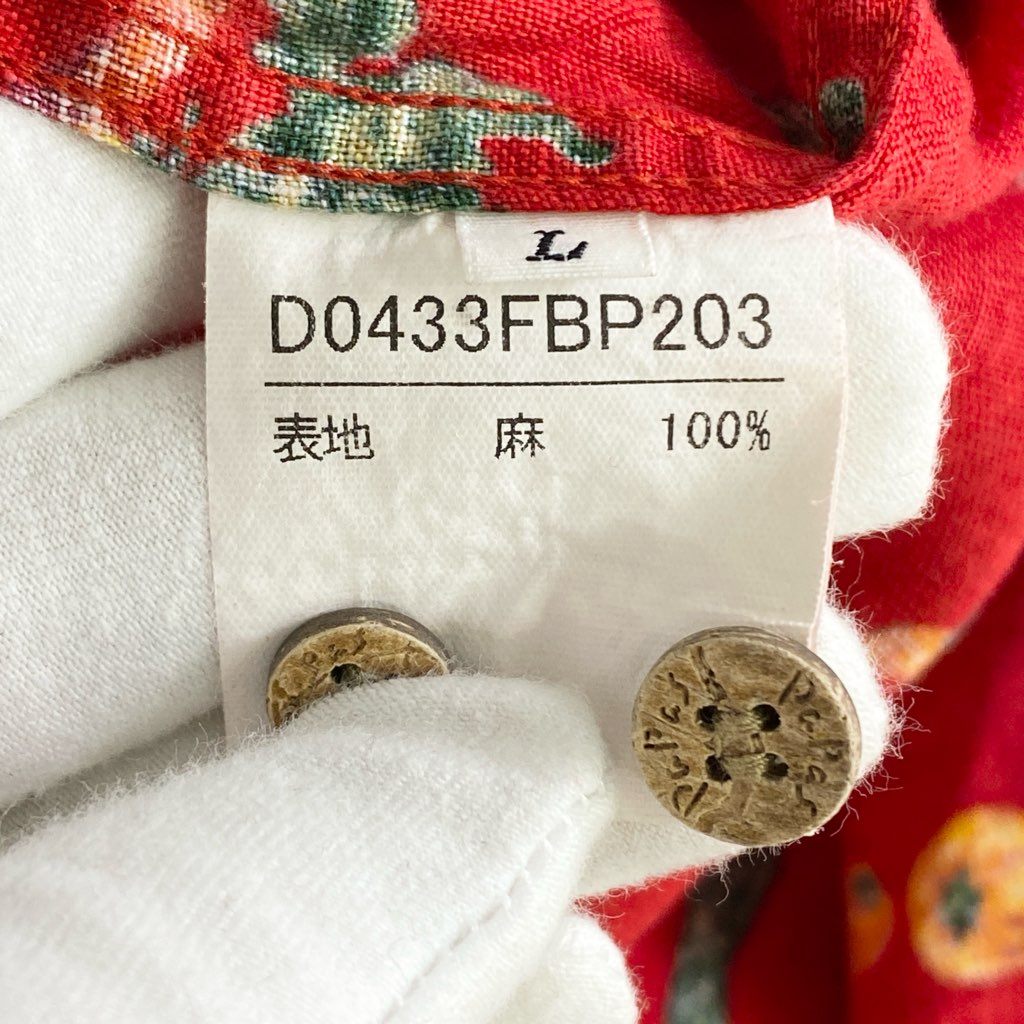 22b25-2 Papas パパス リネン アロハシャツ L レッド LINEN ALOHA SHIRT HAWAII ハワイ 半袖 オープンカラー