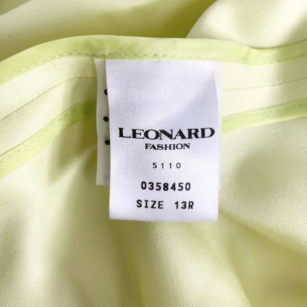 29d29 LEONARD レオナール スプリングコート ステンカラーコート 13号 イエローグリーン 美しいプリント シルク100%