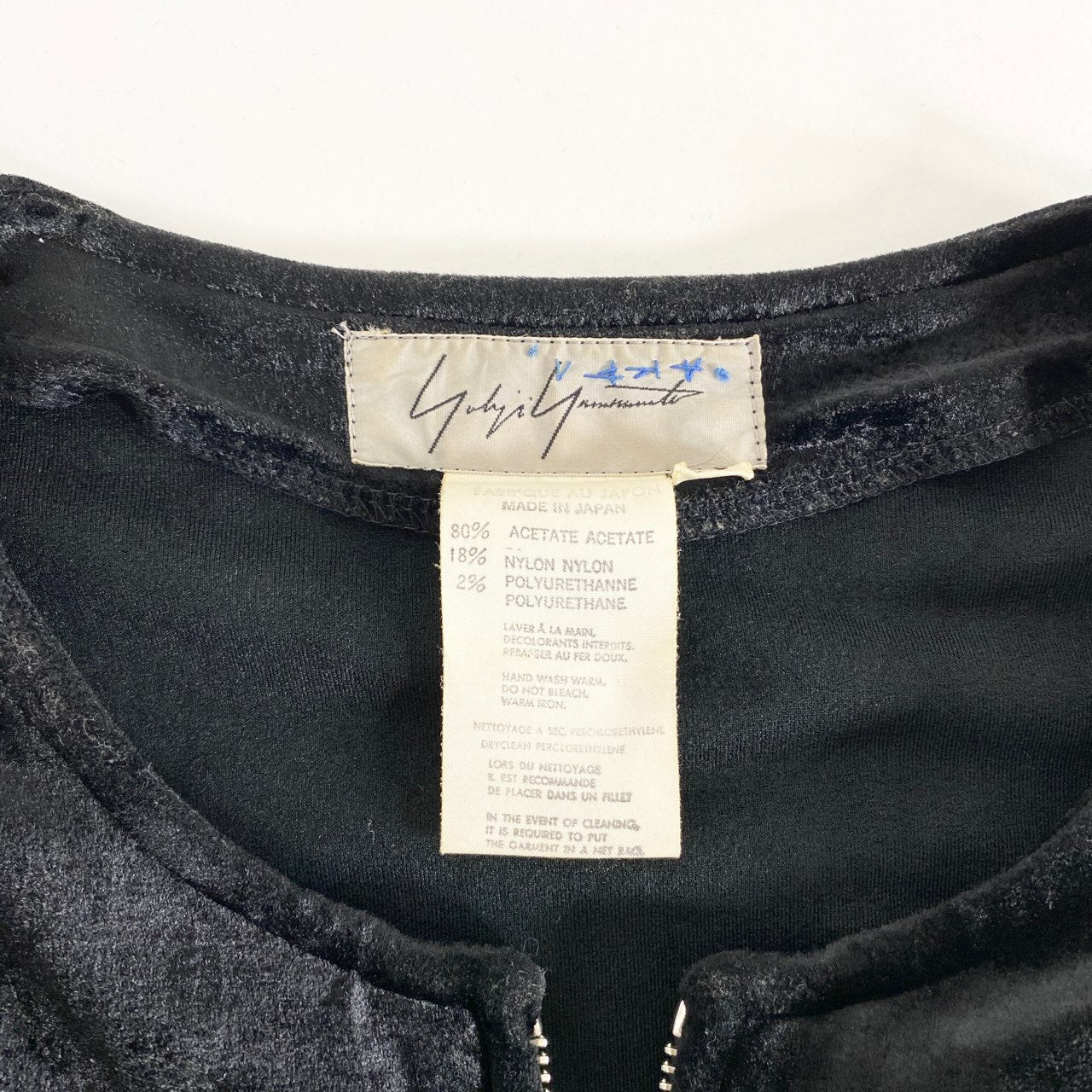 33L10 Yohji Yamamoto ヨウジヤマモト ベロアノーカラージャケット M ブラック ベルベット ririジップ 日本製 ブルゾン ヴィンテージ
