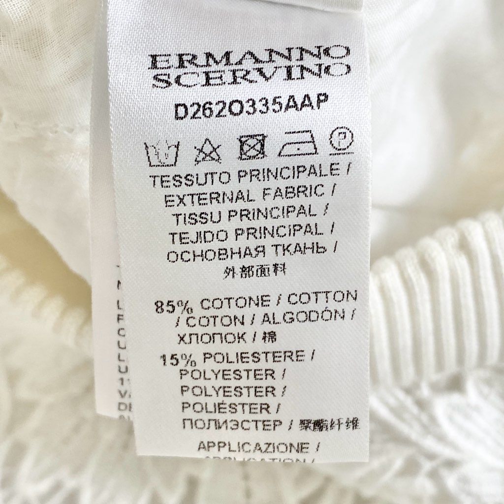 54c3 ERMANNO SCERVINO エルマンノ シェルヴィーノ レース ペンシルロングスカート 40 ホワイト フラワー 花柄 バックジップ 春