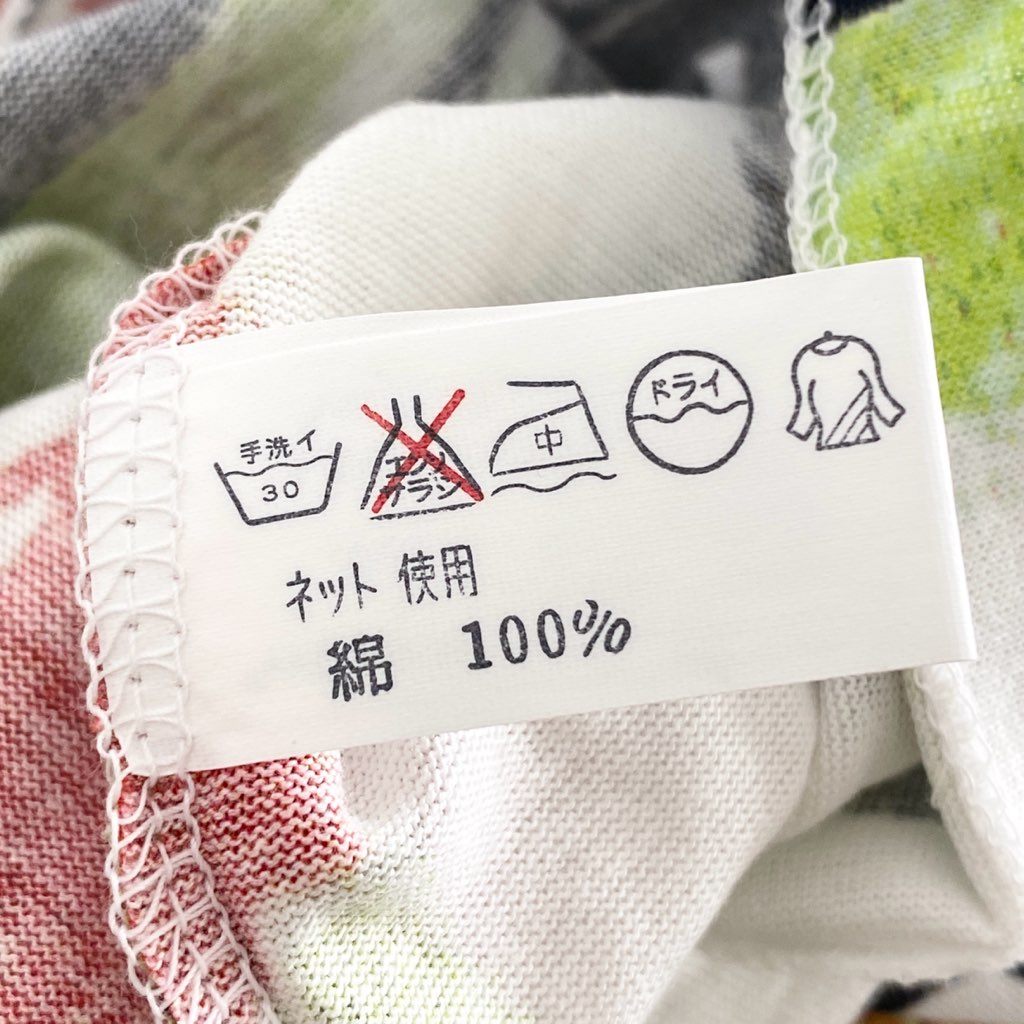 58b13 《美品》 BASQUIAT バスキア 00’s デッドストック 展覧会限定 アートTシャツ ホワイト 日本製 ジャン=ミシェル バスキア カットソー TEE 絵画