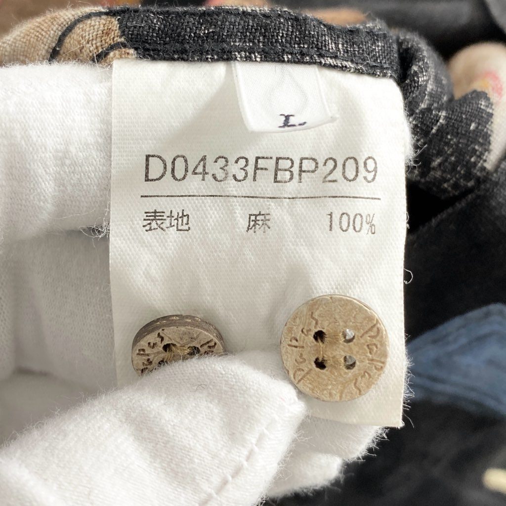 25b5-2 日本製 Papas パパス 半袖シャツ アロハシャツ 葉巻柄 総柄シャツ L ブラック 麻 リネン100% メンズ