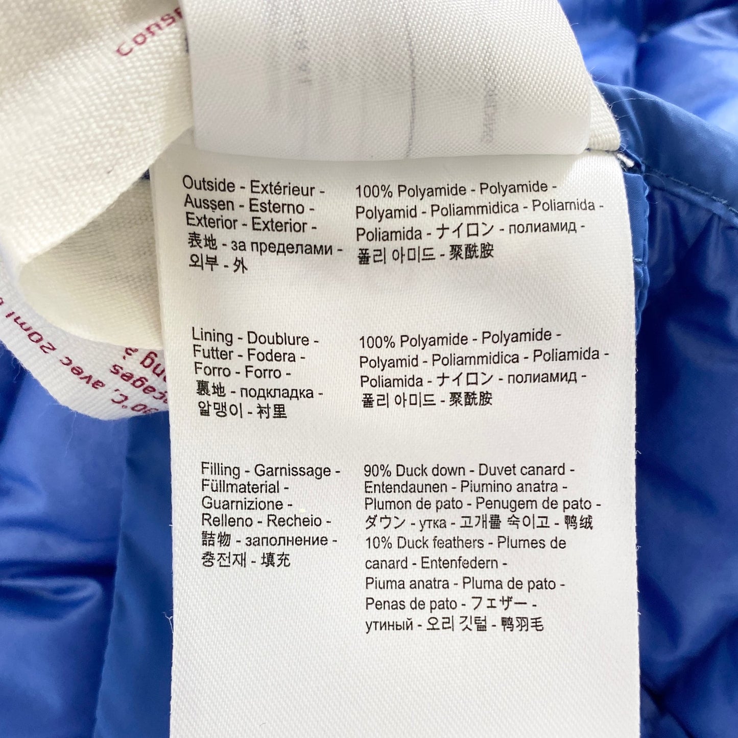 4L14 PYRENEX ピレネックス ダウンジャケット MASHA 38 ブルー ナイロンジャケット 上着 冬