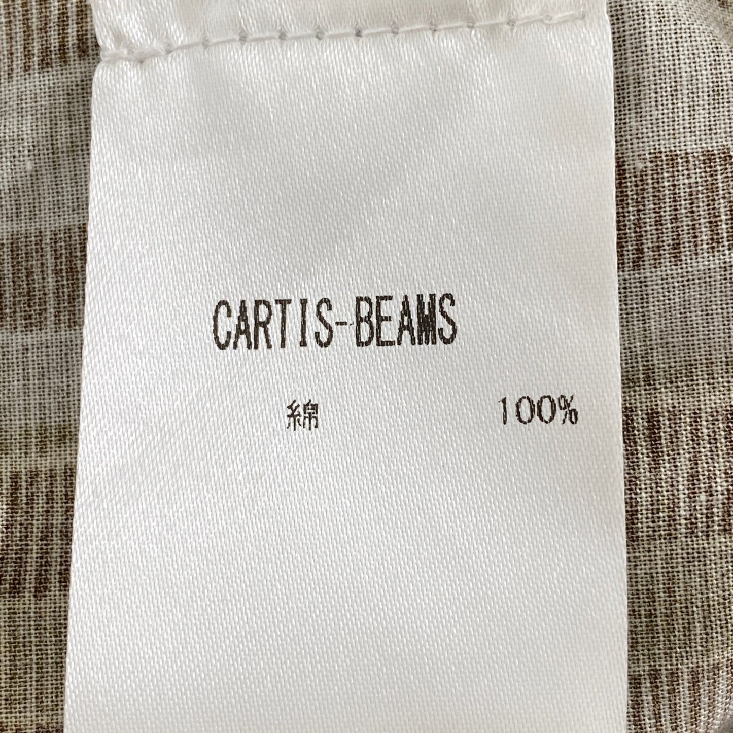 55k29《美品》イタリア製 BORRIELLO ボリエッロ NAPOLI ナポリ 総柄シャツ 15 1/2《39》 ブラウン CARTIS BEAMS