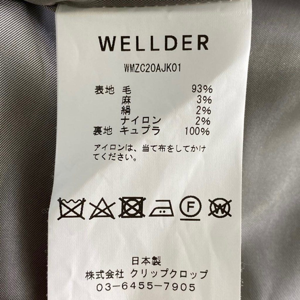 27e2 大きいサイズ WELDER x Zepanese Club ウェルダー ゼパニーズクラブ バーンコート カバーオール ジャケット グレー 5 メンズ