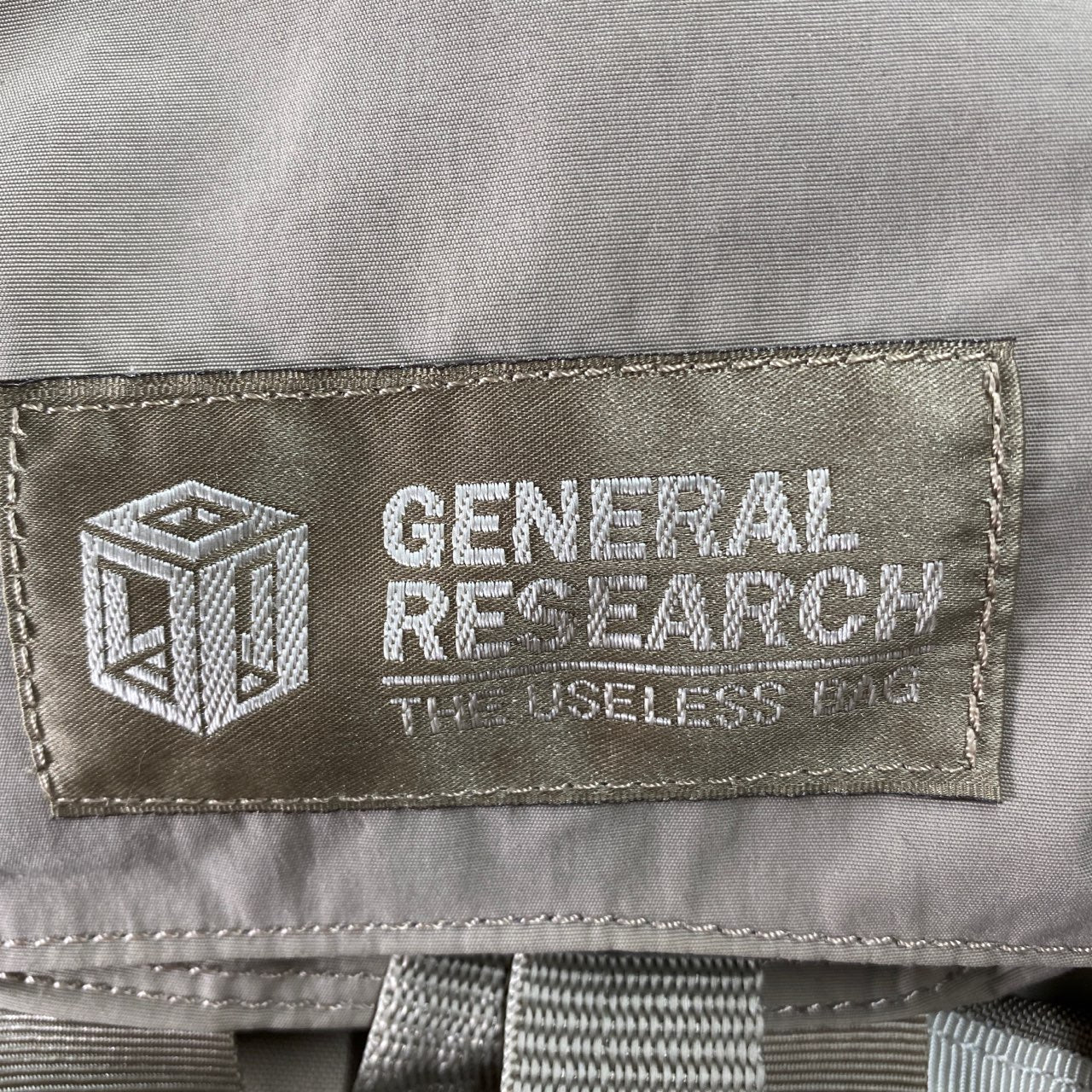 CL9 GENERAL RESEARCH ジェネラルリサーチ 2000 バックパック グレージュ STYLE684 MOUNTAIN RESEARCH マウンテンリサーチ リュック