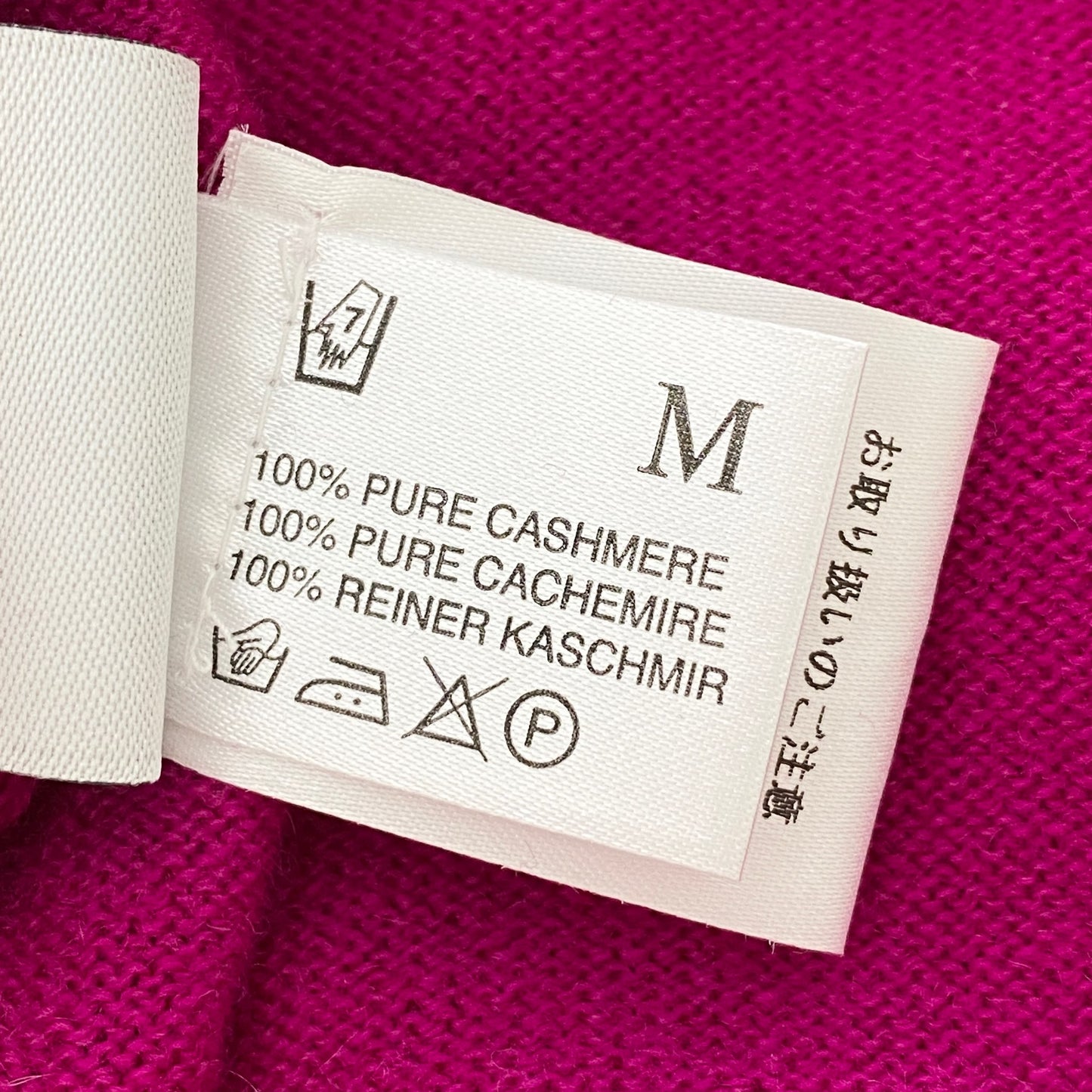 29L9《美品》lucien pellat-finet ルシアン ぺラフィネ チーターデザイン カシミヤニットトップ M ピンク セーター cashmere100% ラインストーン