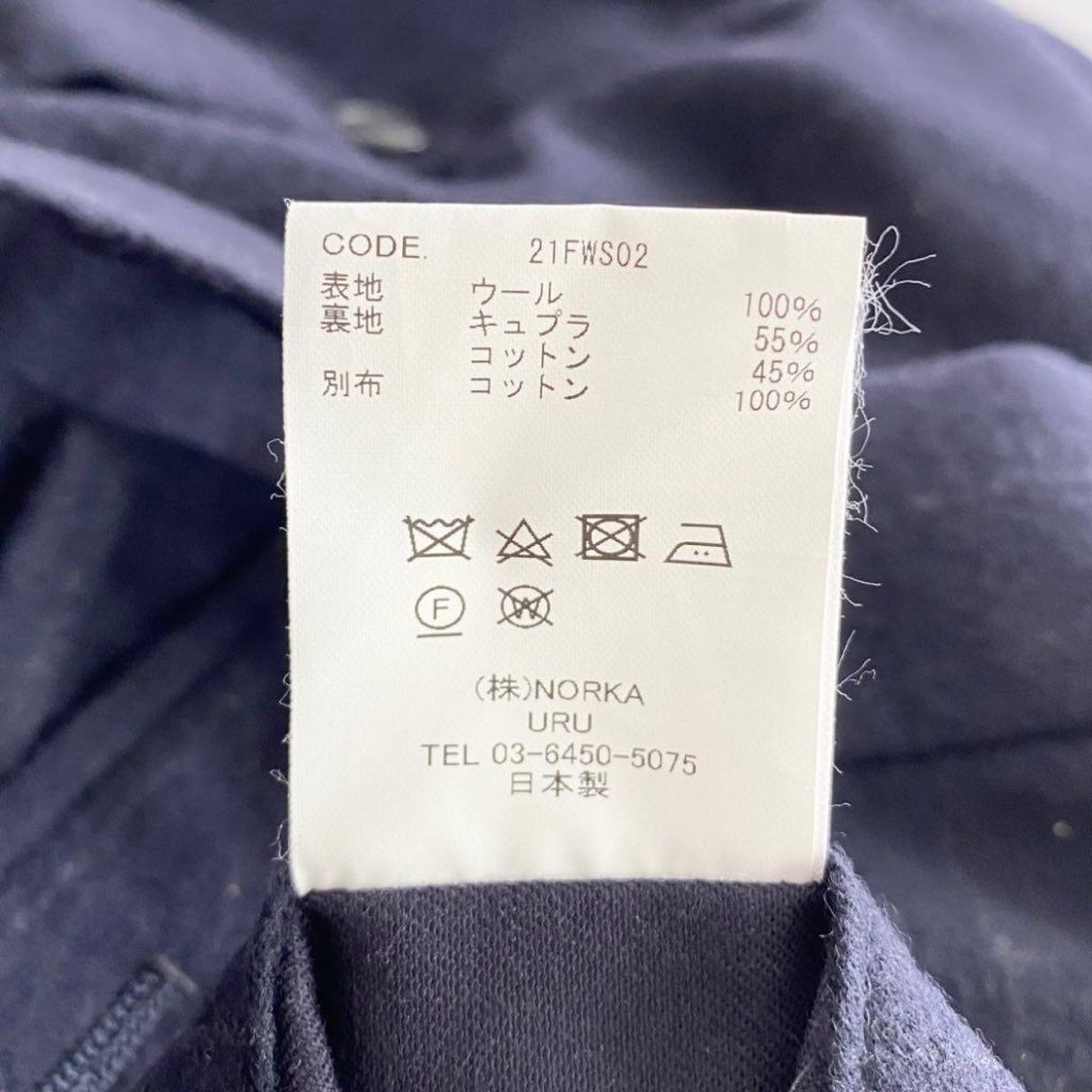 66j29 《美品》 URU ウル WOOL OVERALL オーバーオール 21FWS02 サイズ3 メンズ ピンストライプ サロペット ツナギ ネイビー ウール100%
