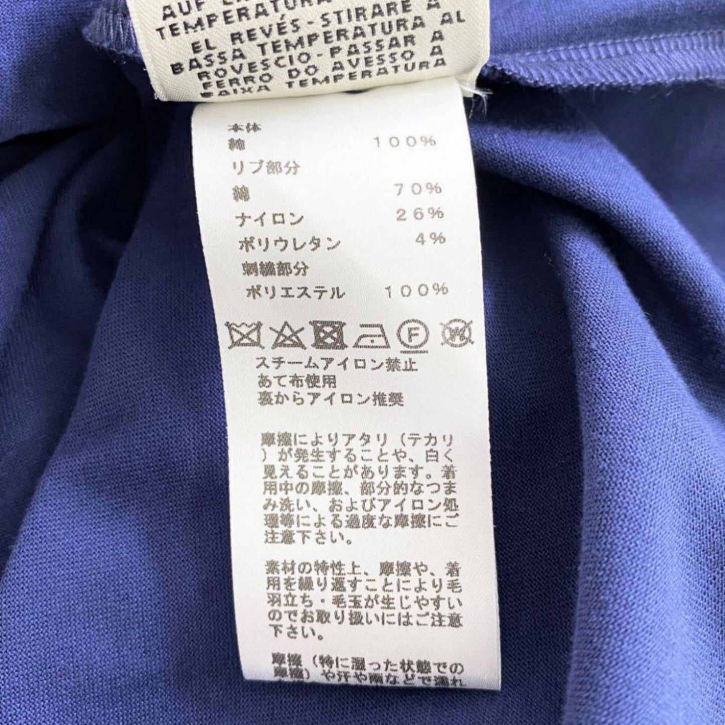 56i16 2021年製 HERMES エルメス カットワンピース Tシャツワンピース 膝丈ワンピース 5分袖 サーベル刺繍ポケット 16-7715 サイズ34 ブルー コットン