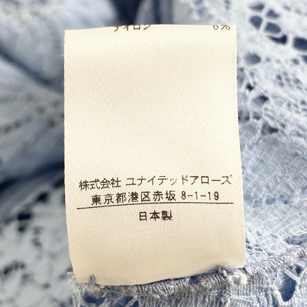 69c10 Drawer ドゥロワー 刺繍 フラワーレーストップ 38 ブルー バックジップ ブラウス 日本製 UNITED ARROWS ユナイテッドアローズ
