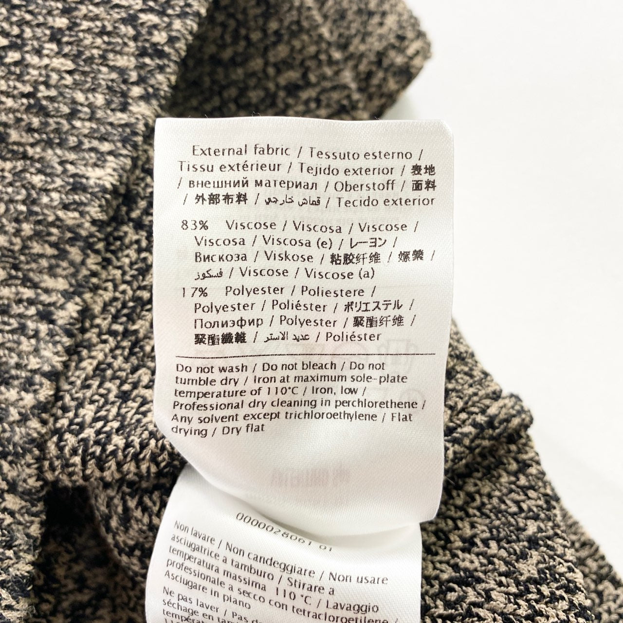 65L7《美品》VALENTINO ヴァレンティノ バイカラースリーブ ニットトップ XS《170》 ベージュ ブラック グリーン セーター