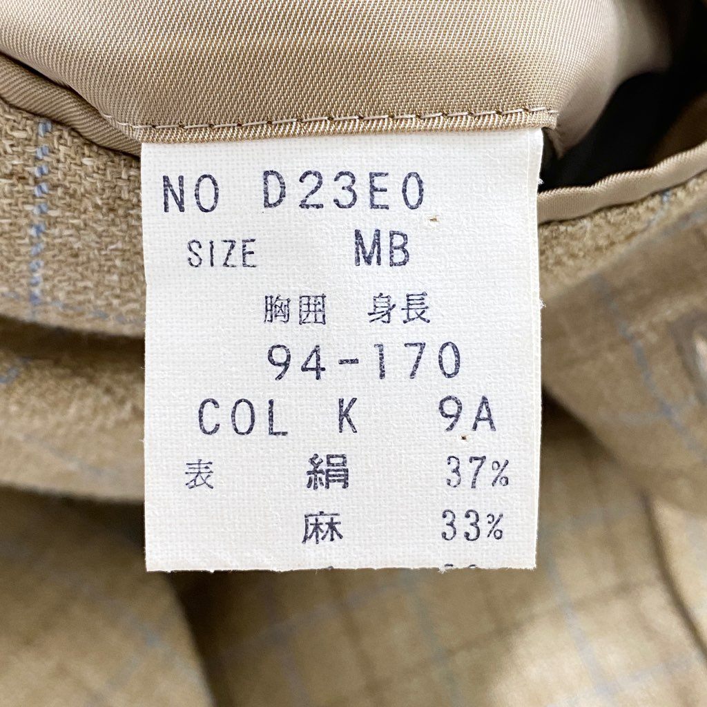 2b3 Christian Dior クリスチャン ディオール チェックテーラードジャケット ブレザー MB ベージュ 羽織 シルク リネン混