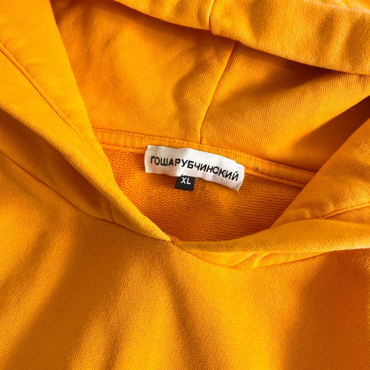 64L8 COMME des GARCONS コムデギャルソン × gosha rubchinskiy ゴーシャラブチンスキー リフレクターロゴ ワイド パーカー フーディー オレンジ レディース