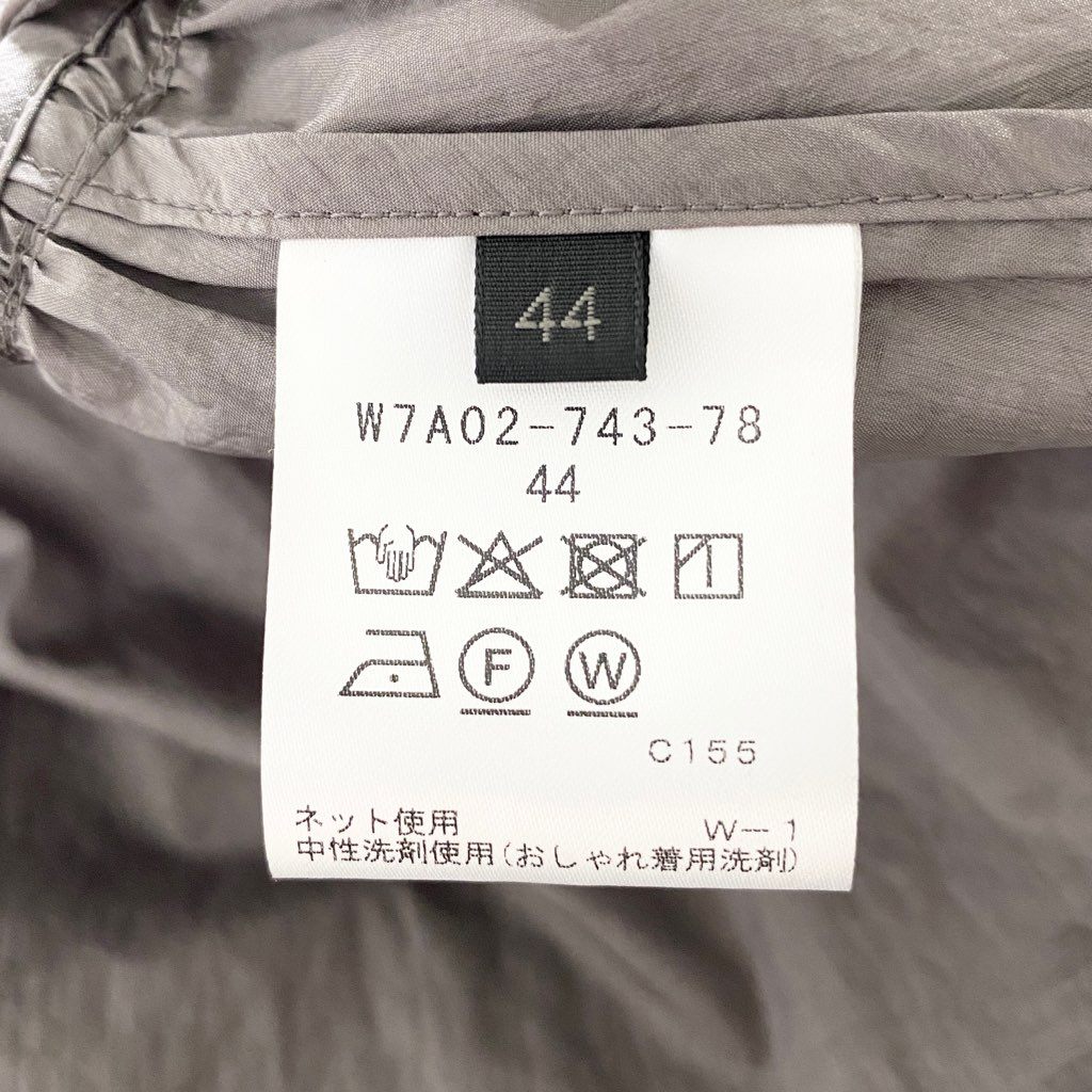 4b3 TO BE CHIC トゥービーシック ナイロンフリルギャザーコート 44 グレー スプリングコート 大きいサイズ ジップアップ