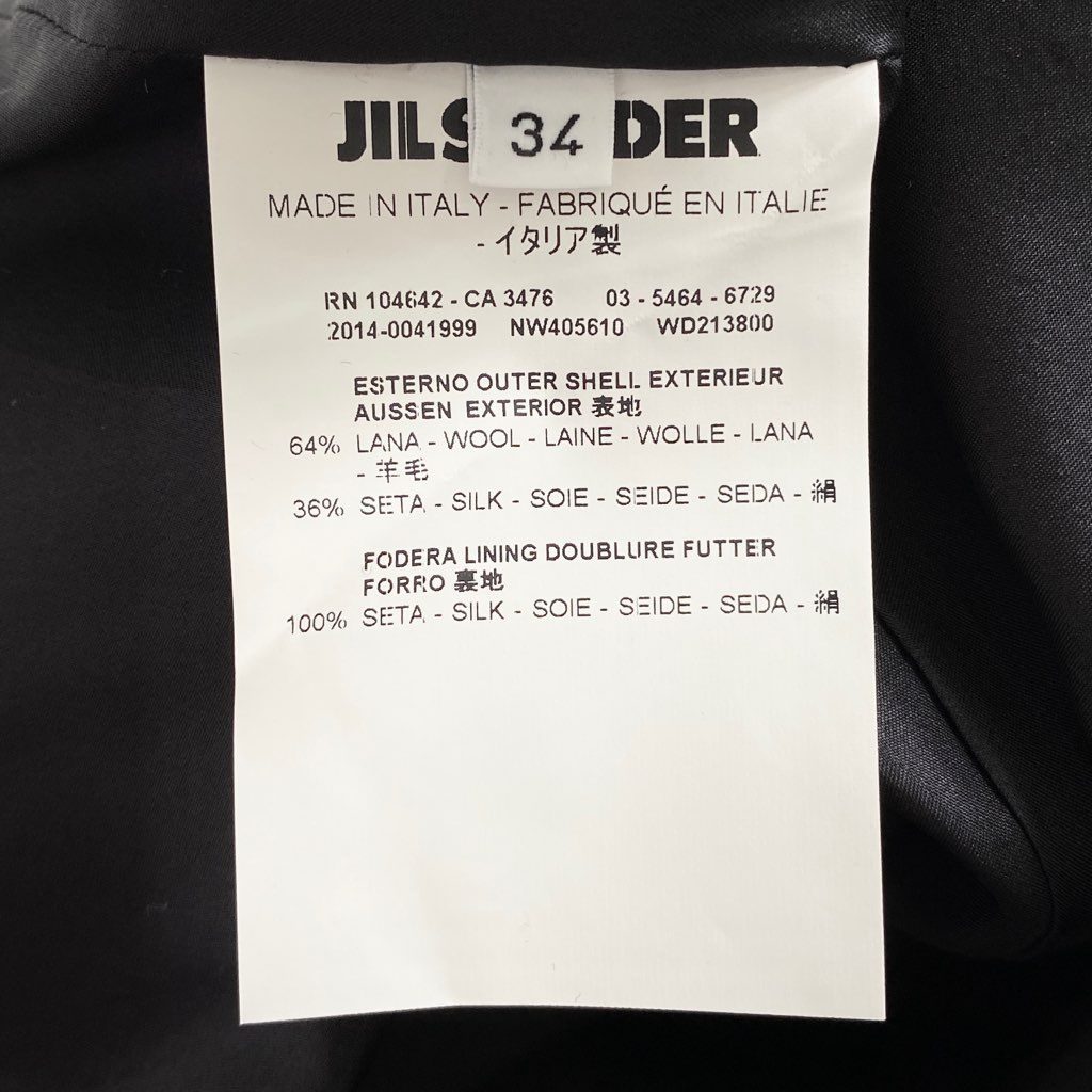 12b7-5 JIL SANDER ジルサンダー イタリア製 ノースリーブワンピース ドレス バックジップ 34 ブラック ウール MADE IN ITALY