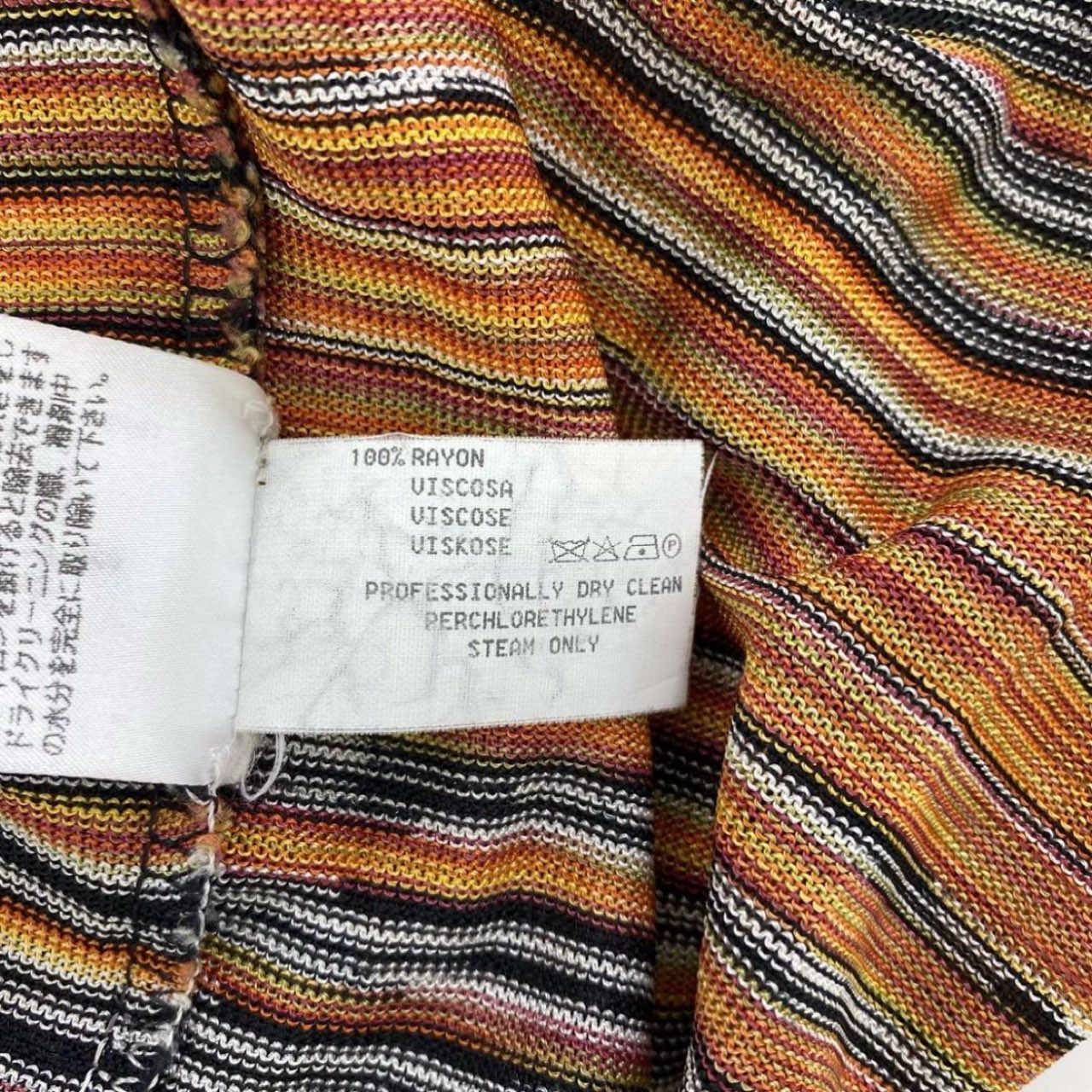 Uf15④ 《美品》 イタリア製 MISSONI ミッソーニ 半袖ニット サマーニット ボーダー柄 46 レーヨン100% レディース