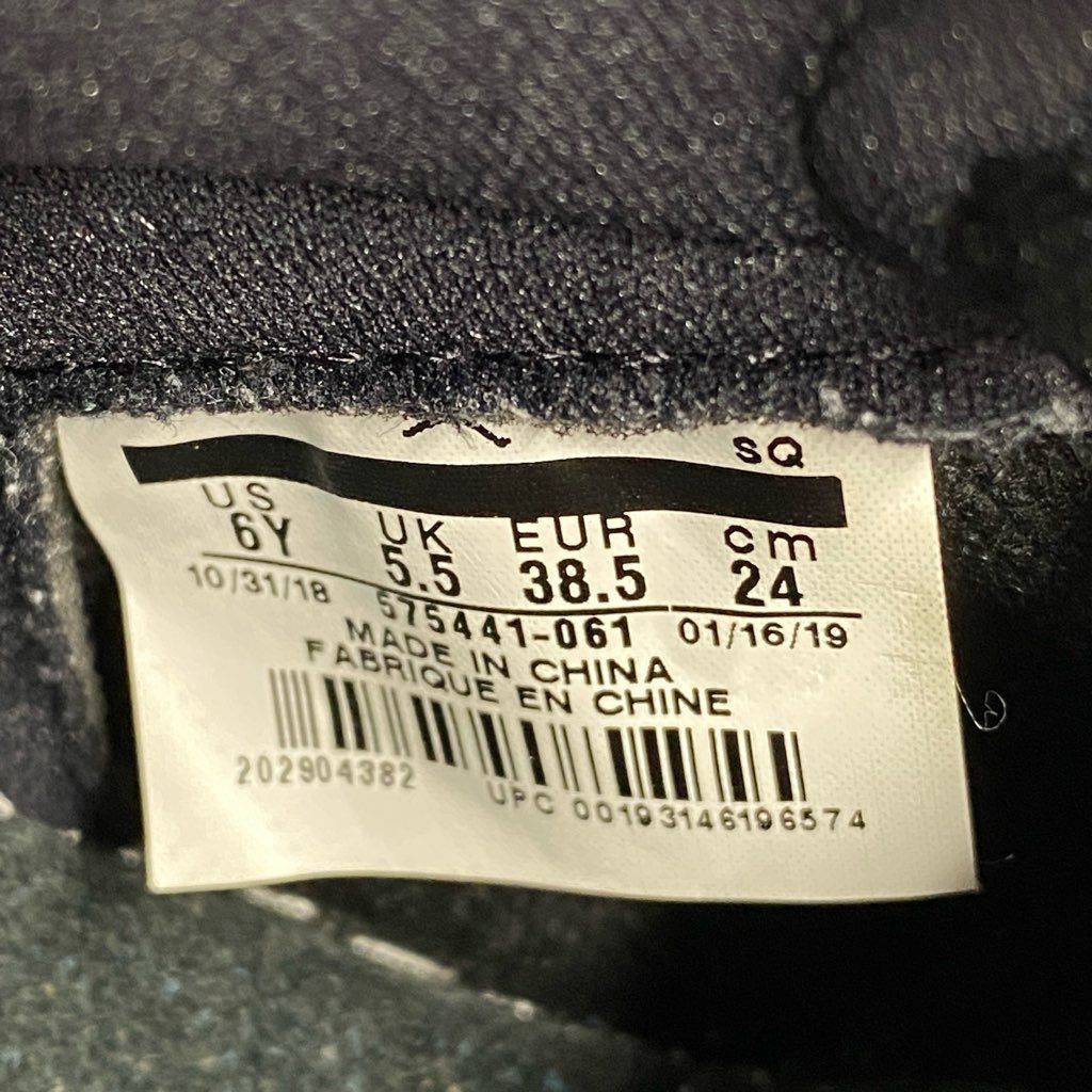 4b24 NIKE ナイキ AIR JORDAN 1 RETRO HI OG GS ナイキエアジョーダンレトロハイ ハイカットスニーカー 575441-061 24 ブラック レディース
