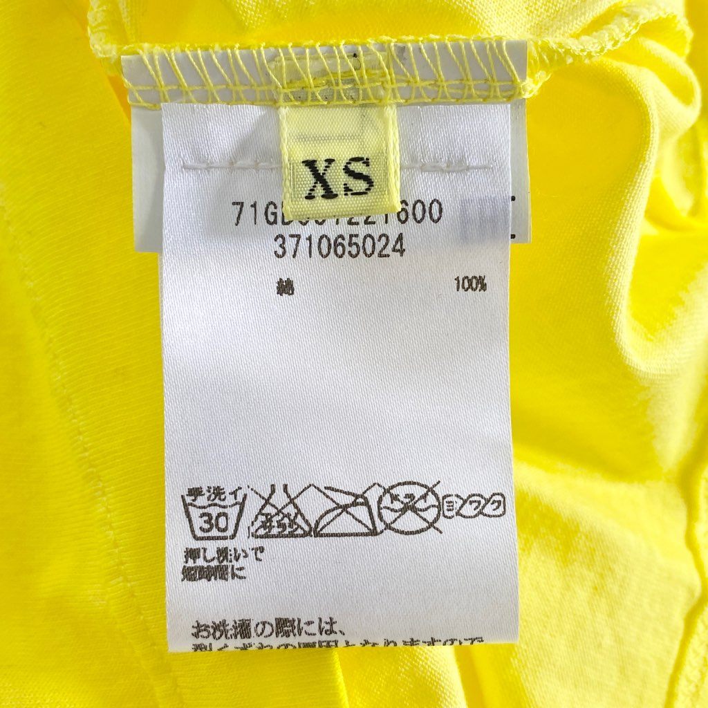 37b4 《美品》 DSQUARED2 ディースクエアード プリントTシャツ XS イエロー カットソー canadian fan club