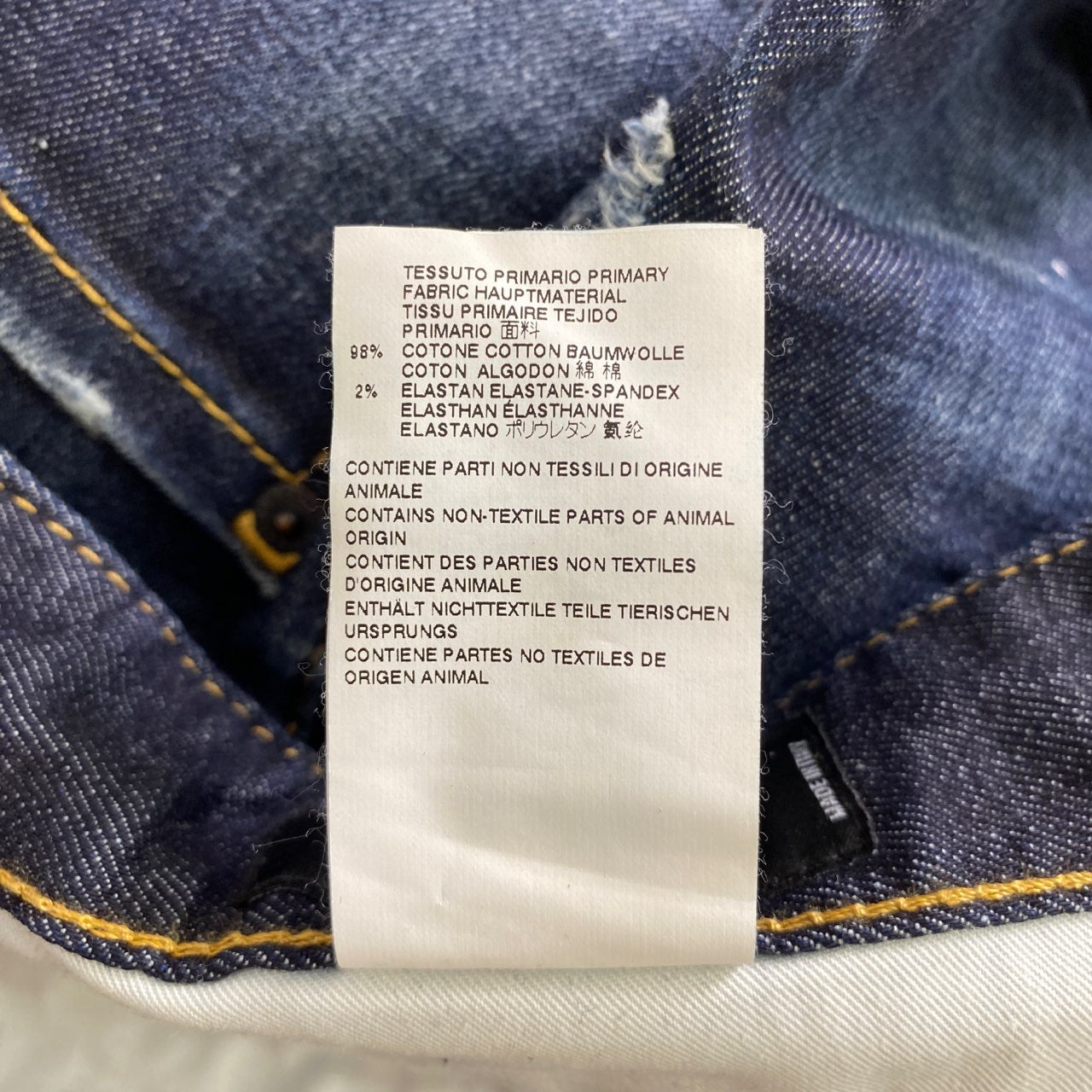 47L7《美品》イタリア製 DSQUARED2 ディースクエアード ヴィンテージ加工 デニムスキニーパンツ 46 インディゴ ウォレットチェーン付き