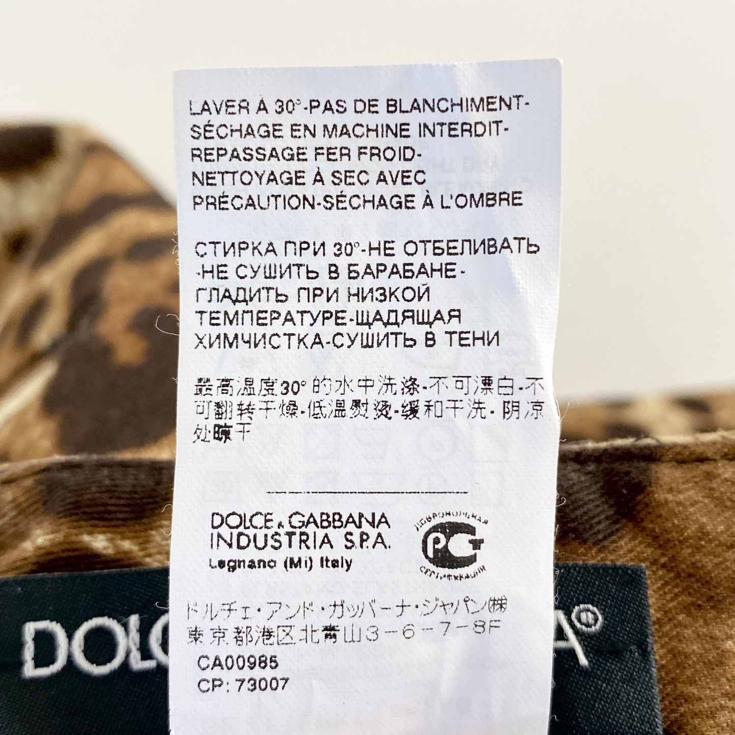 47a31 《美品》 DOLCU&GABANNA ドルチェアンドガッバーナ ショートパンツ ハーフパンツ サイズ42 ブラウン系 レオパード柄 レオパード