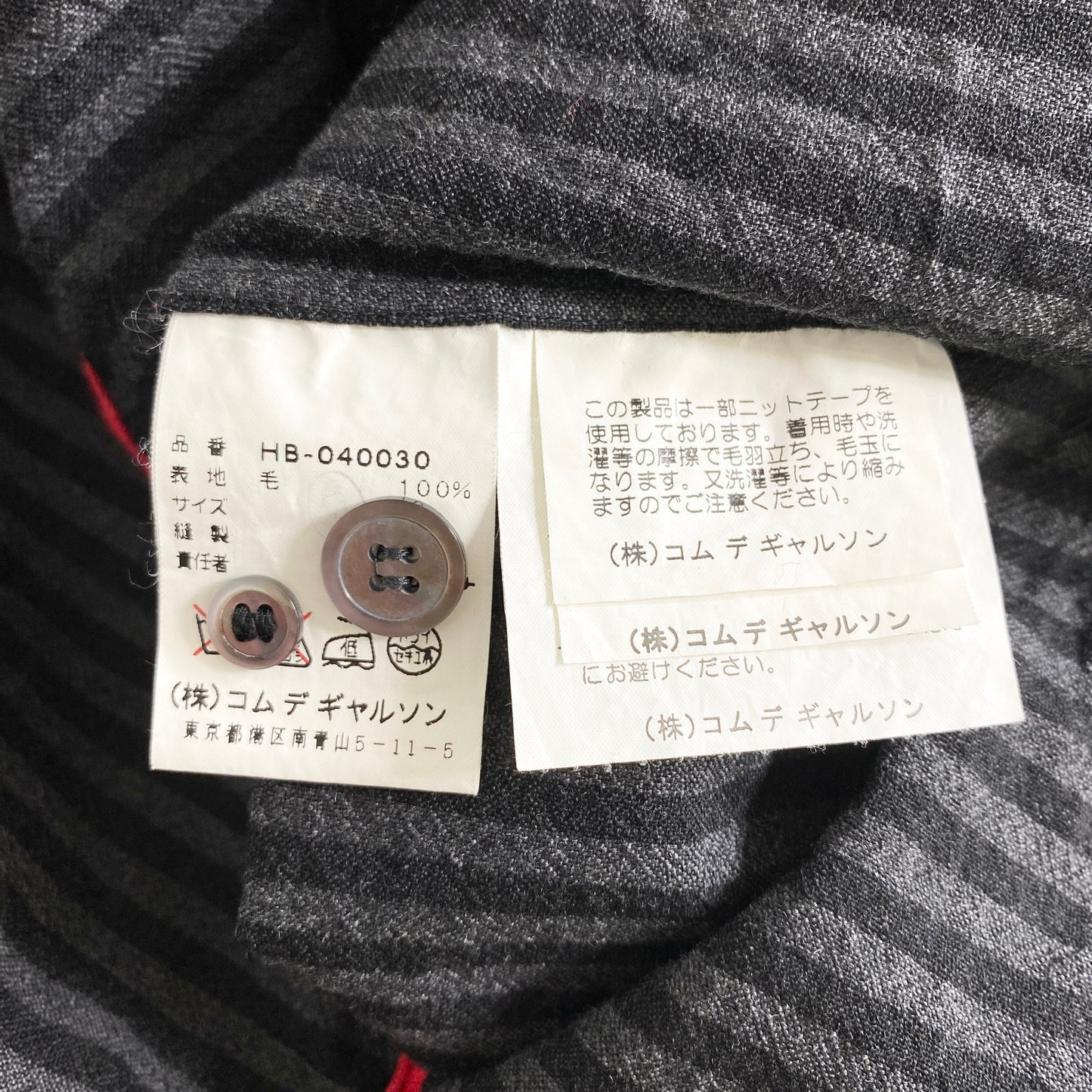 13A27 90s COMME des GARCONS HOMME コムデギャルソンオム 長袖シャツ ストライプシャツ パイピング グレー ストライプ ウール100% AD1999 メンズ