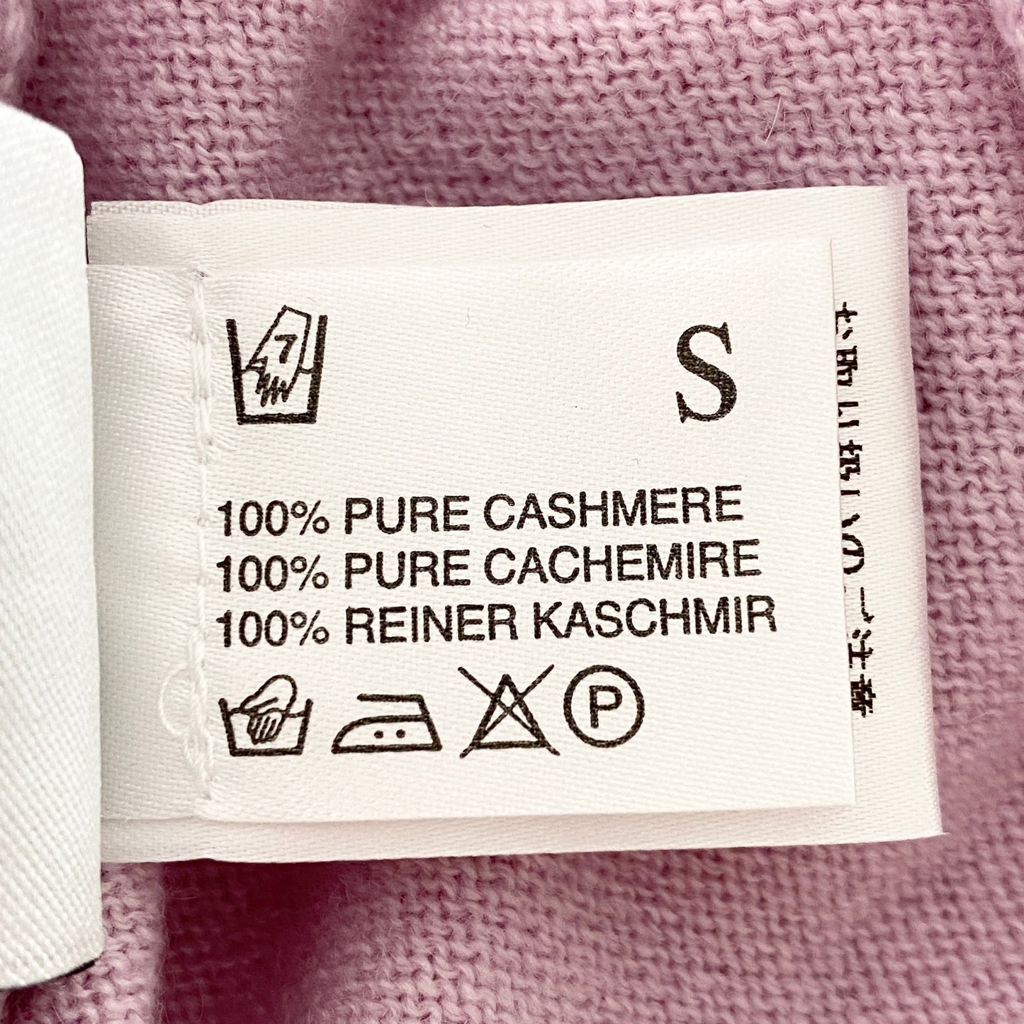 4L9《美品》lucien pellat-finet ルシアンぺラフィネ モンキーデザイン カシミヤニットトップ S ピンク cashmere100% セーター スコットランド製