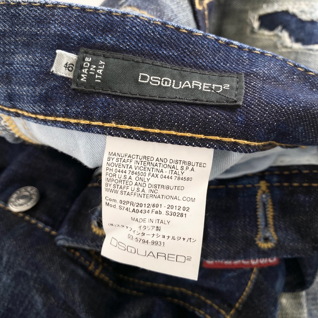 70L7-2《美品》DSQUARED2 ディースクエアード ヴィンテージ加工 ツイストデニムスキニーパンツ 46 インディゴ ジーンズ DENIM