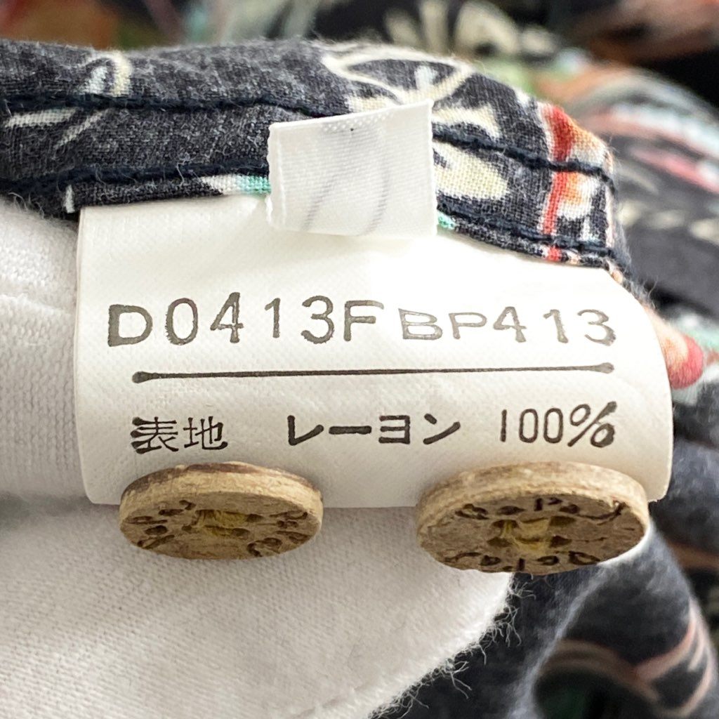 25b5 日本製 Papas パパス 半袖シャツ アロハシャツ 総柄シャツ レーヨンアロハ テロテロ素材 L マルチカラー レーヨン100% メンズ